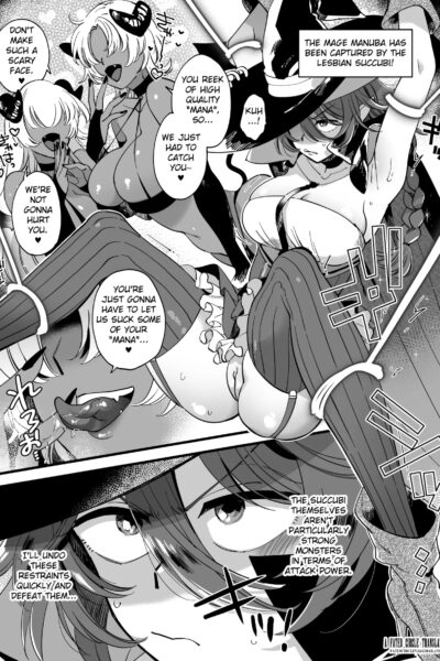 Mahoutsukai Manuba Ga Rezu Sakyubasu Ni Tsukamatte Hitasura Kuri Semesarete Shimau page 1