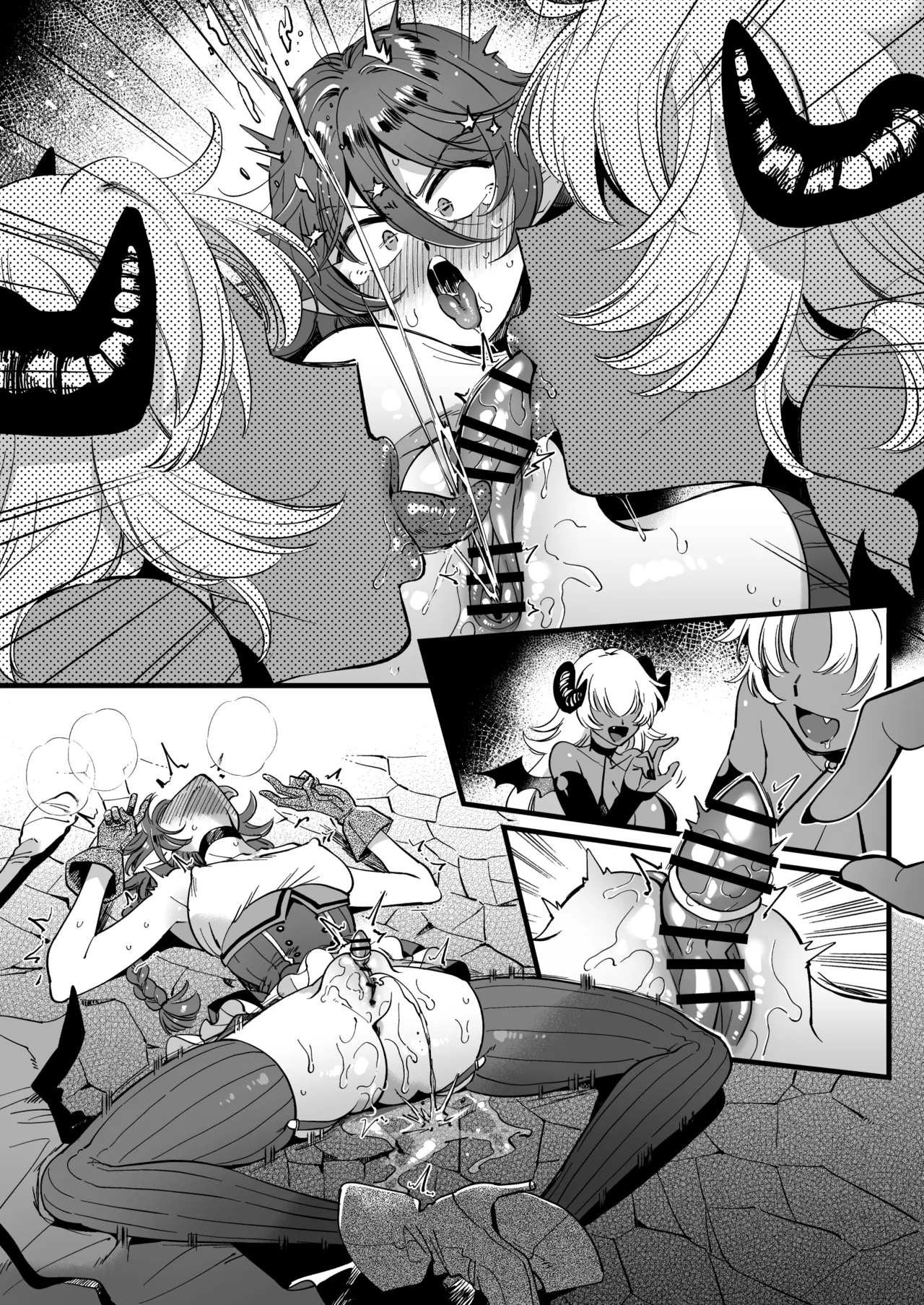 Mahoutsukai Manuba Ga Rezu Sakyubasu Ni Tsukamatte Hitasura Kuri Semesarete Shimau page 13