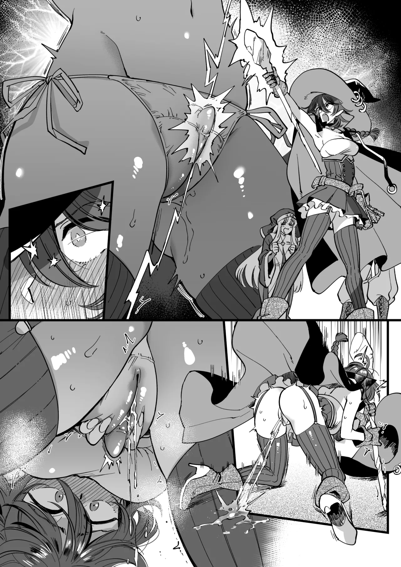Mahoutsukai Manuba Ga Rezu Sakyubasu Ni Tsukamatte Hitasura Kuri Semesarete Shimau page 14