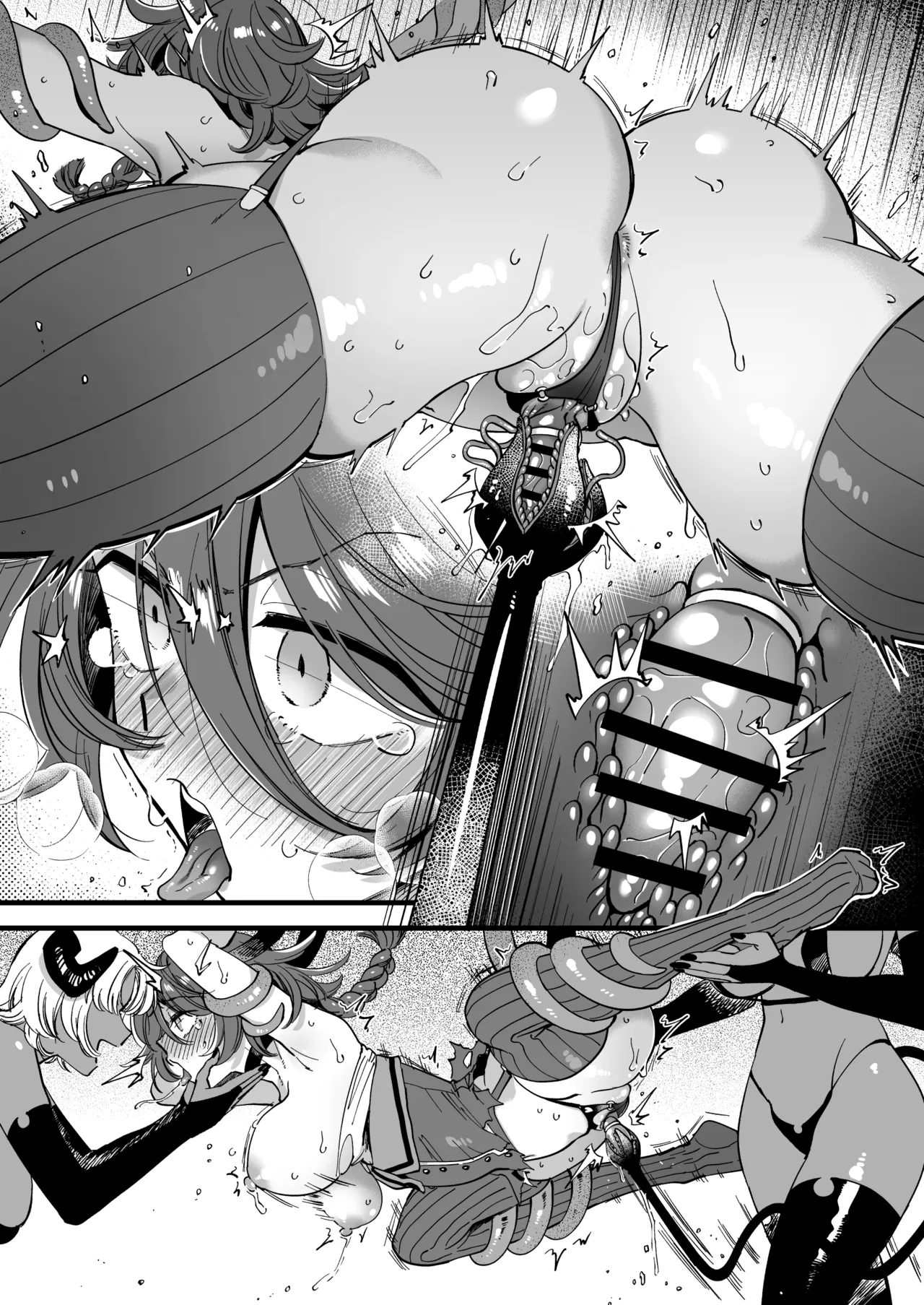 Mahoutsukai Manuba Ga Rezu Sakyubasu Ni Tsukamatte Hitasura Kuri Semesarete Shimau page 18
