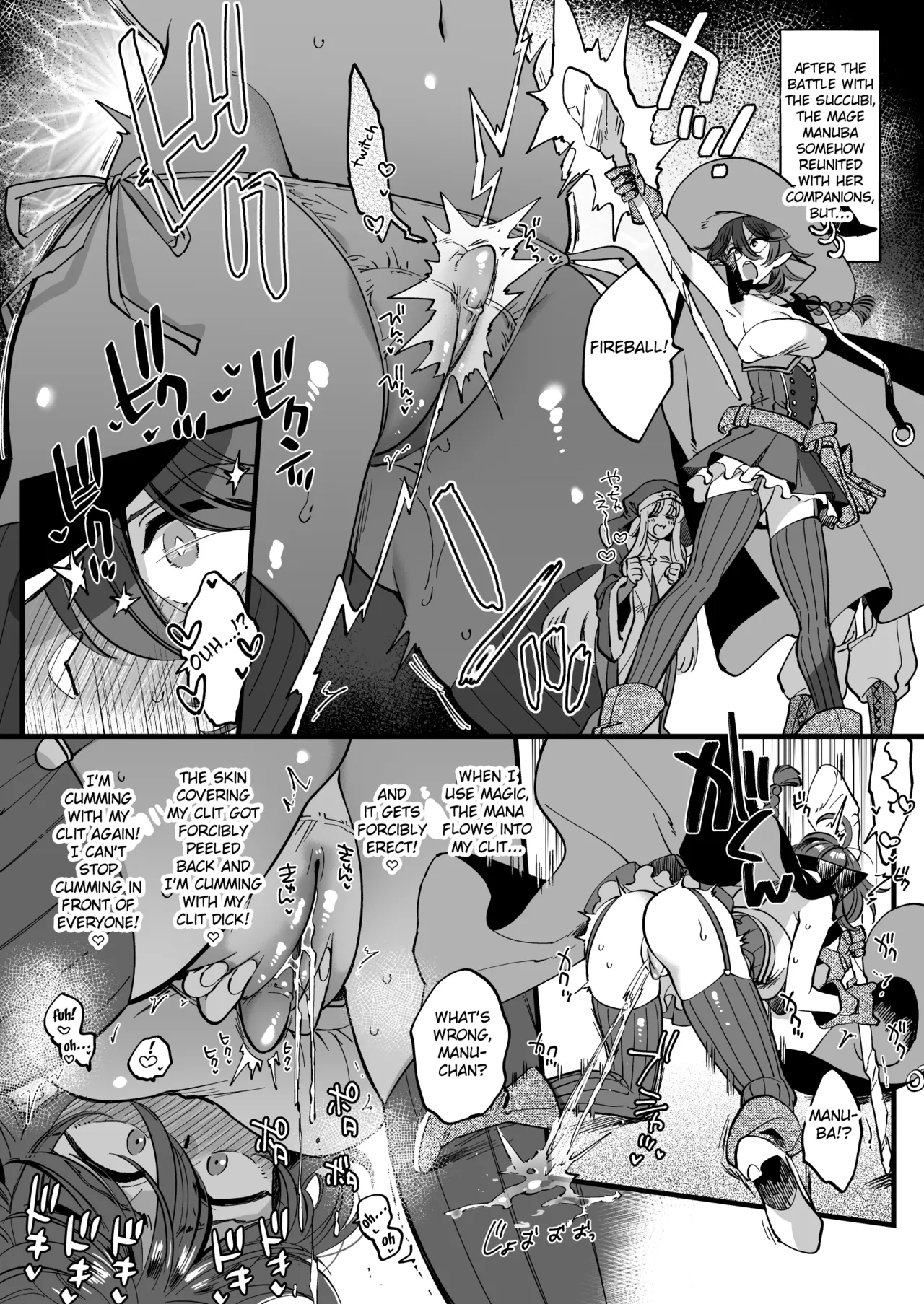Mahoutsukai Manuba Ga Rezu Sakyubasu Ni Tsukamatte Hitasura Kuri Semesarete Shimau page 4