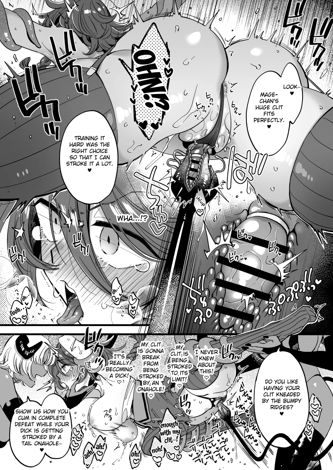 Mahoutsukai Manuba Ga Rezu Sakyubasu Ni Tsukamatte Hitasura Kuri Semesarete Shimau page 8