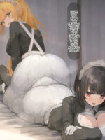Maid Sandwich page 1