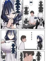 Maid Time page 10