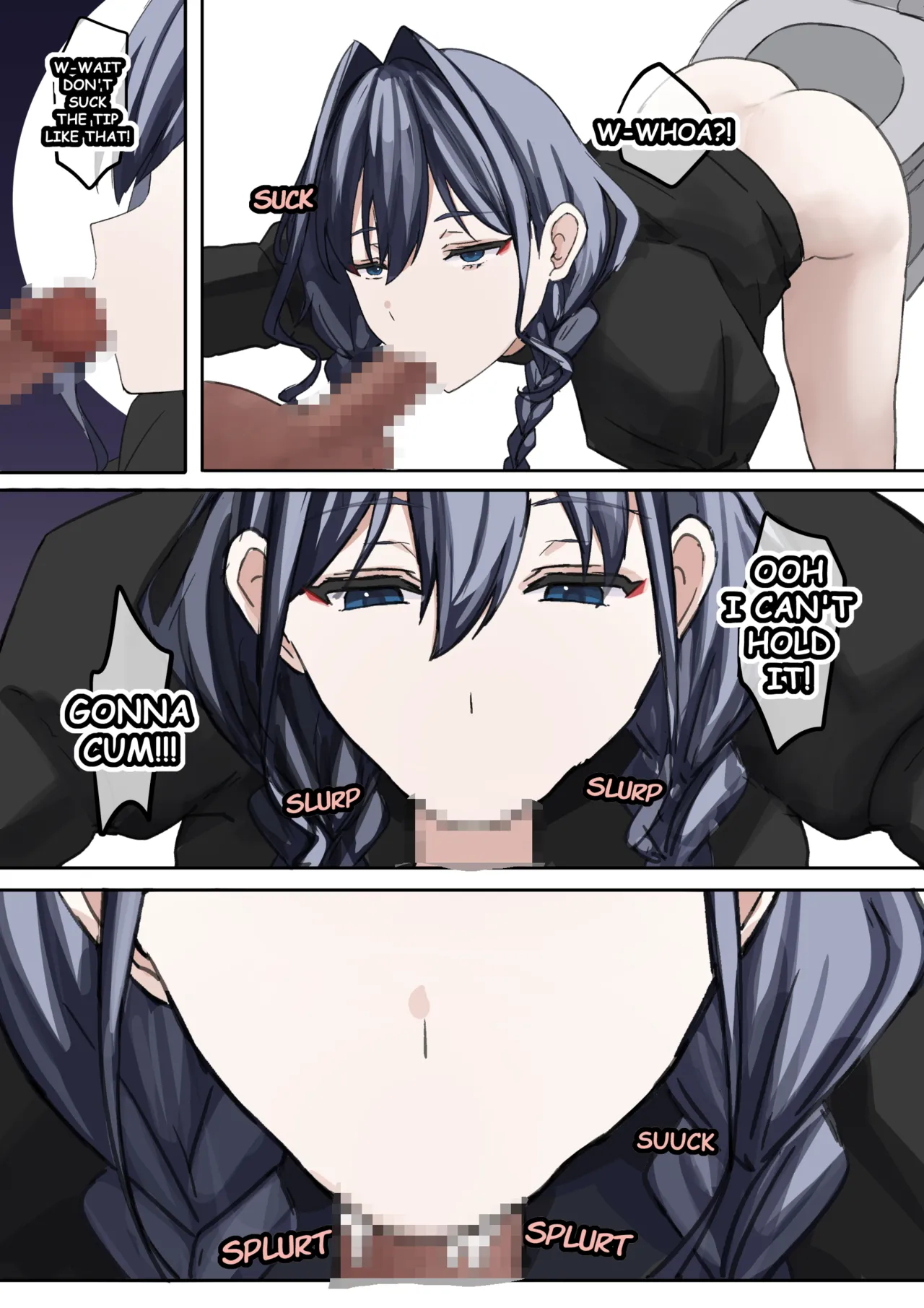 Maid Time page 17