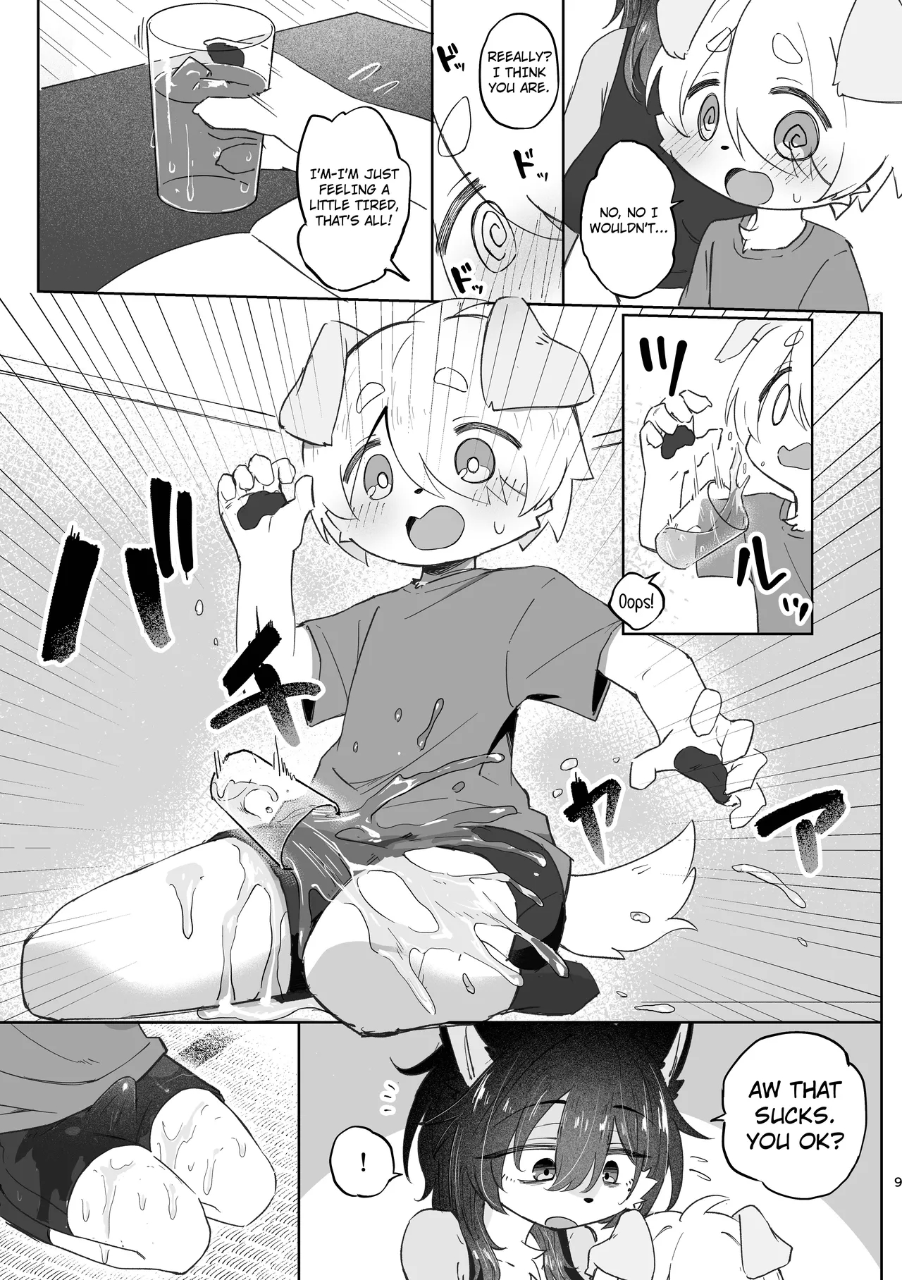 Making A Memoryfor Summer Vacation page 10