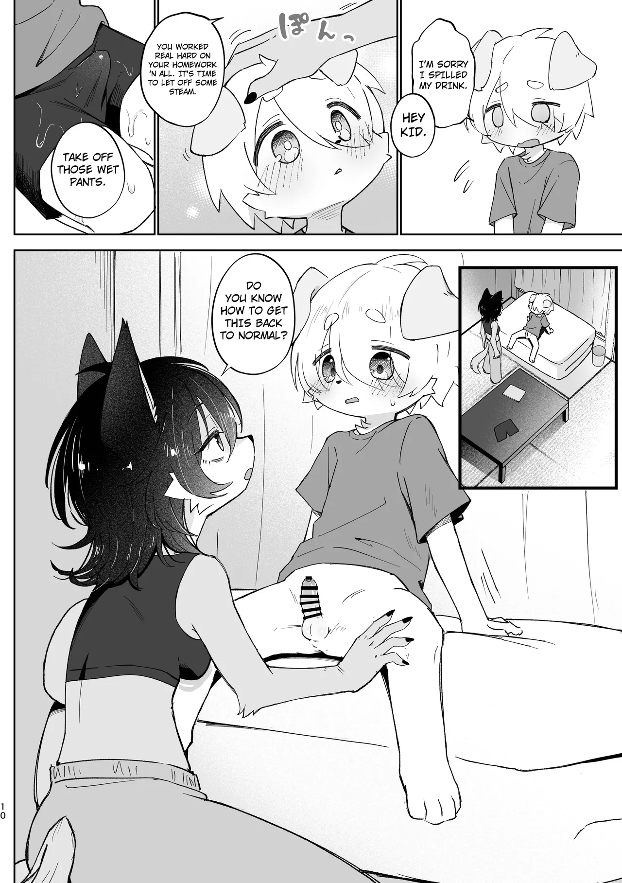 Making A Memoryfor Summer Vacation page 11
