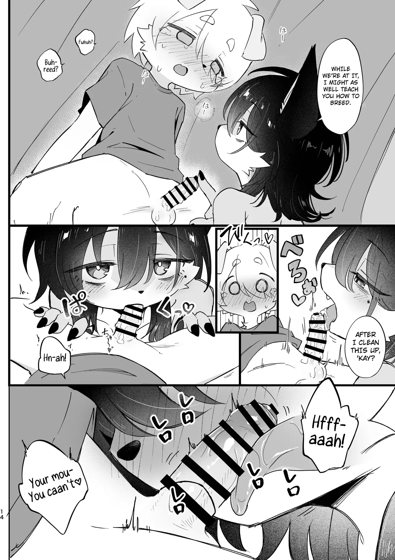 Making A Memoryfor Summer Vacation page 15