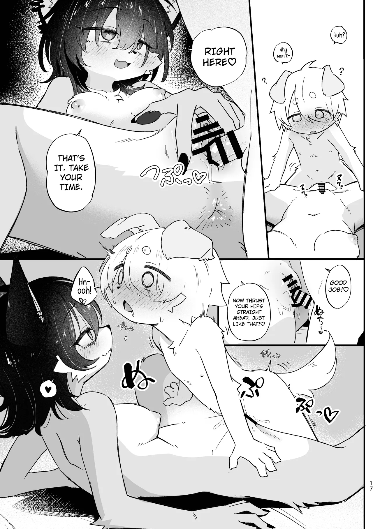 Making A Memoryfor Summer Vacation page 18
