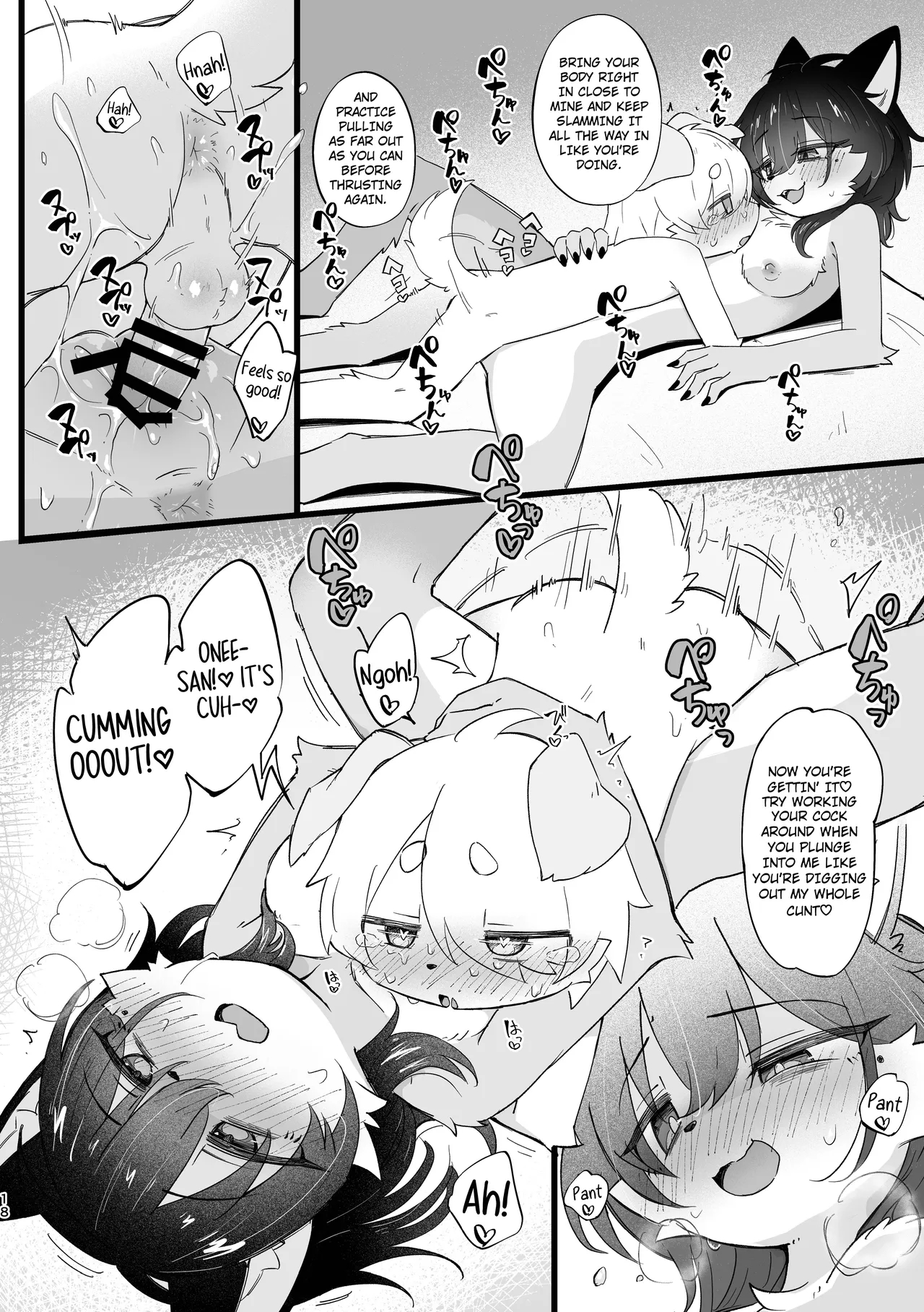 Making A Memoryfor Summer Vacation page 19