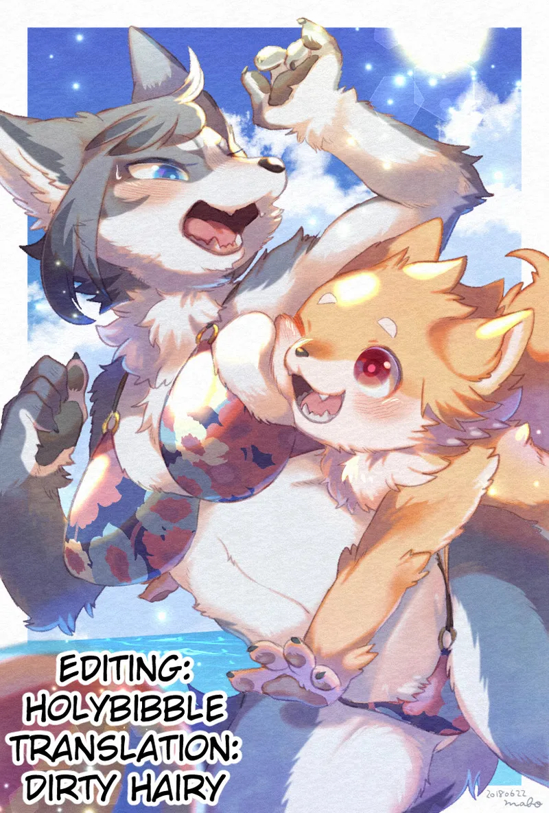 Making A Memoryfor Summer Vacation page 30