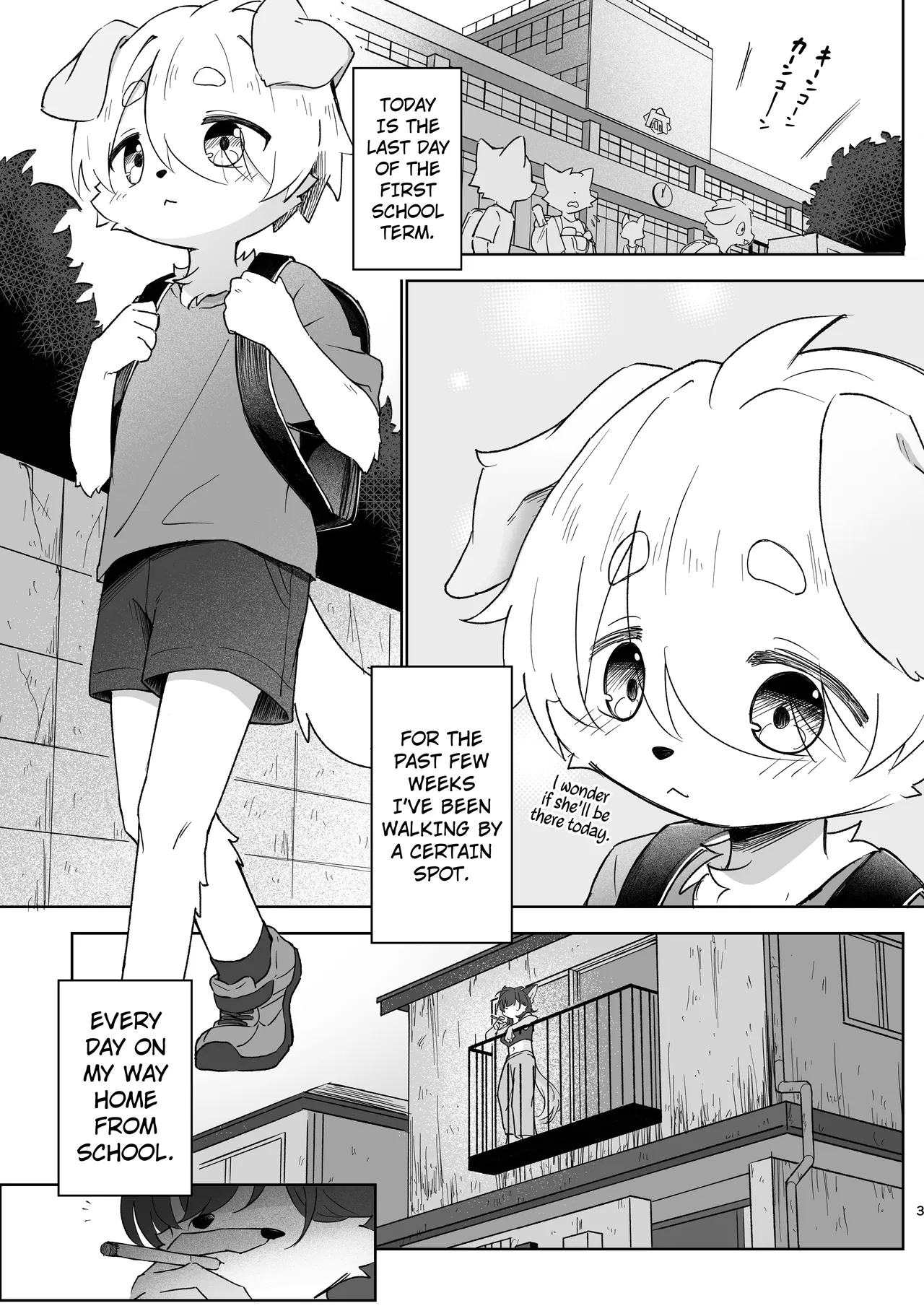 Making A Memoryfor Summer Vacation page 4
