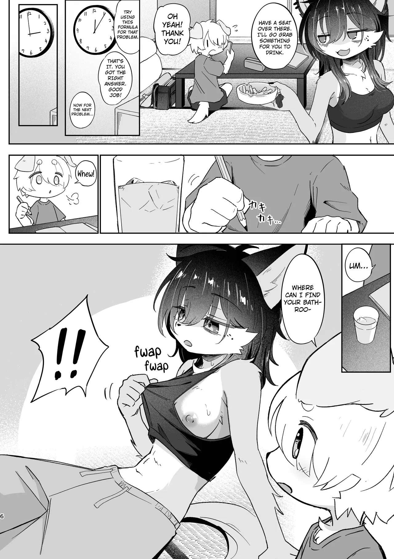 Making A Memoryfor Summer Vacation page 7