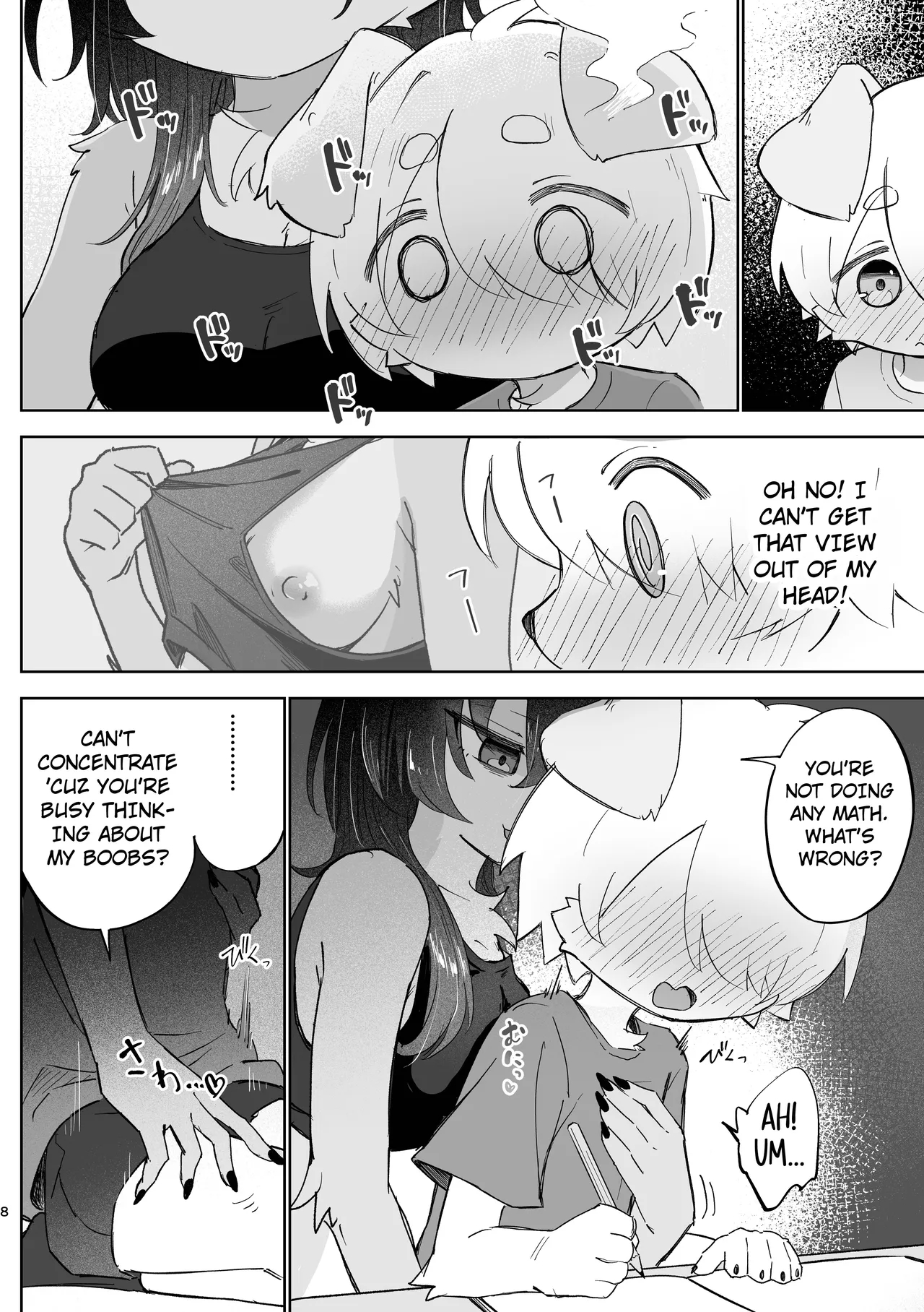 Making A Memoryfor Summer Vacation page 9
