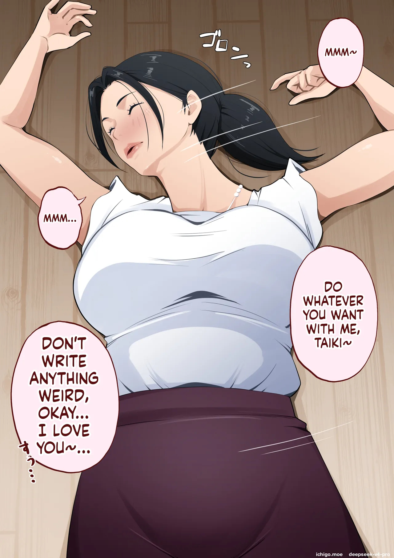 Mama Kansatu Nikki - Yopparattara Asa Made Oki Nai Hahaoya Ni Nakadasi Si Tuduke Ta Kekka page 6