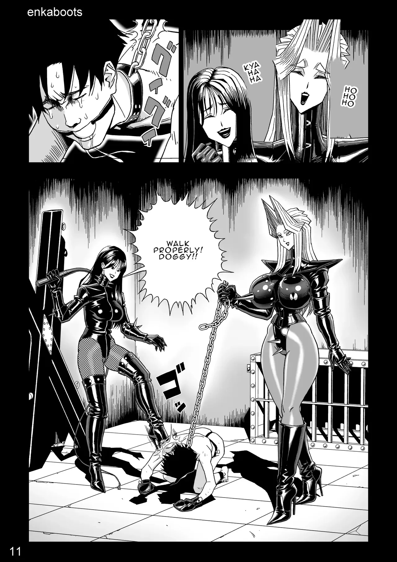 Manga 3 "my Stepmother Is A Leather Queen" page 15