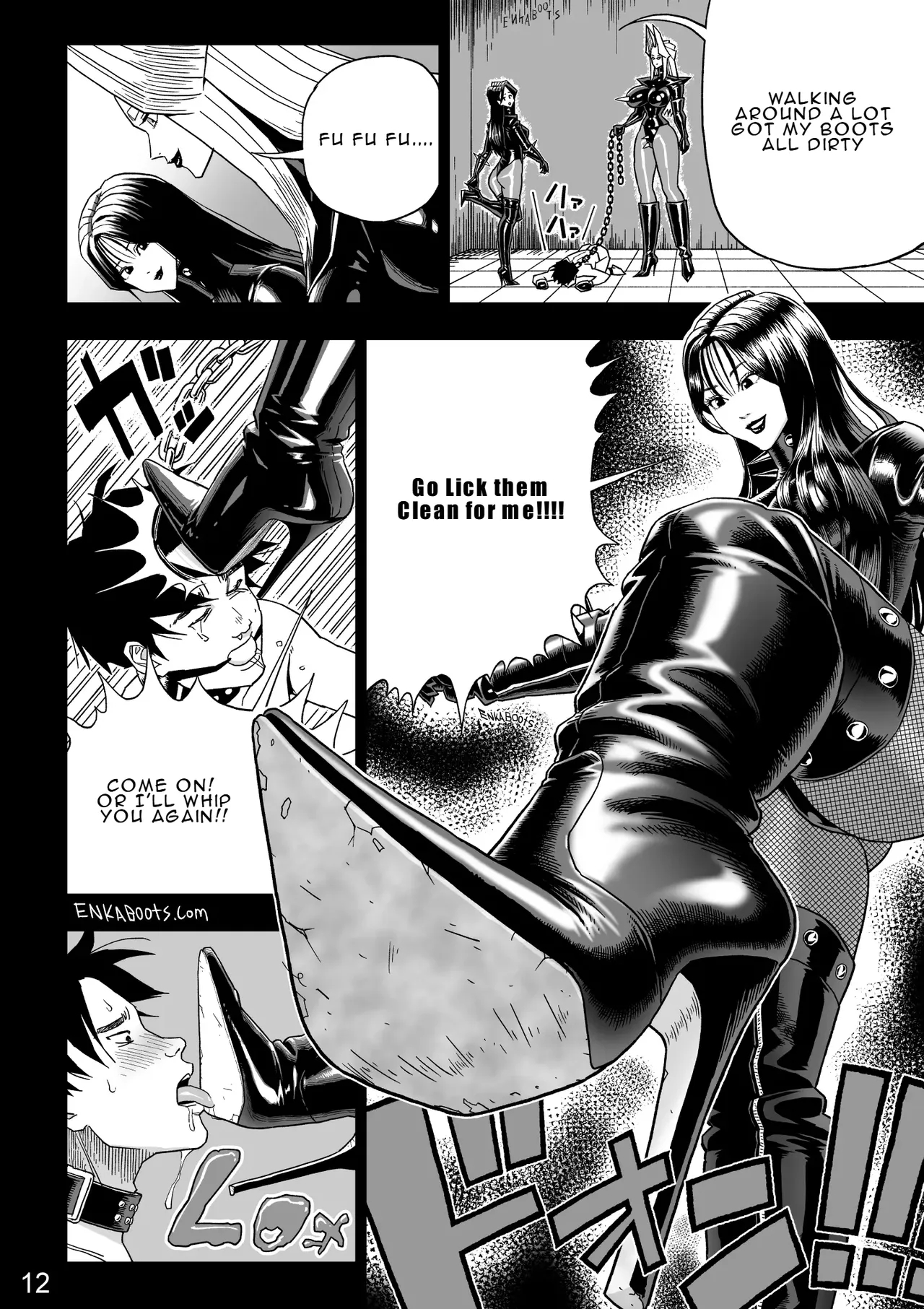 Manga 3 "my Stepmother Is A Leather Queen" page 16
