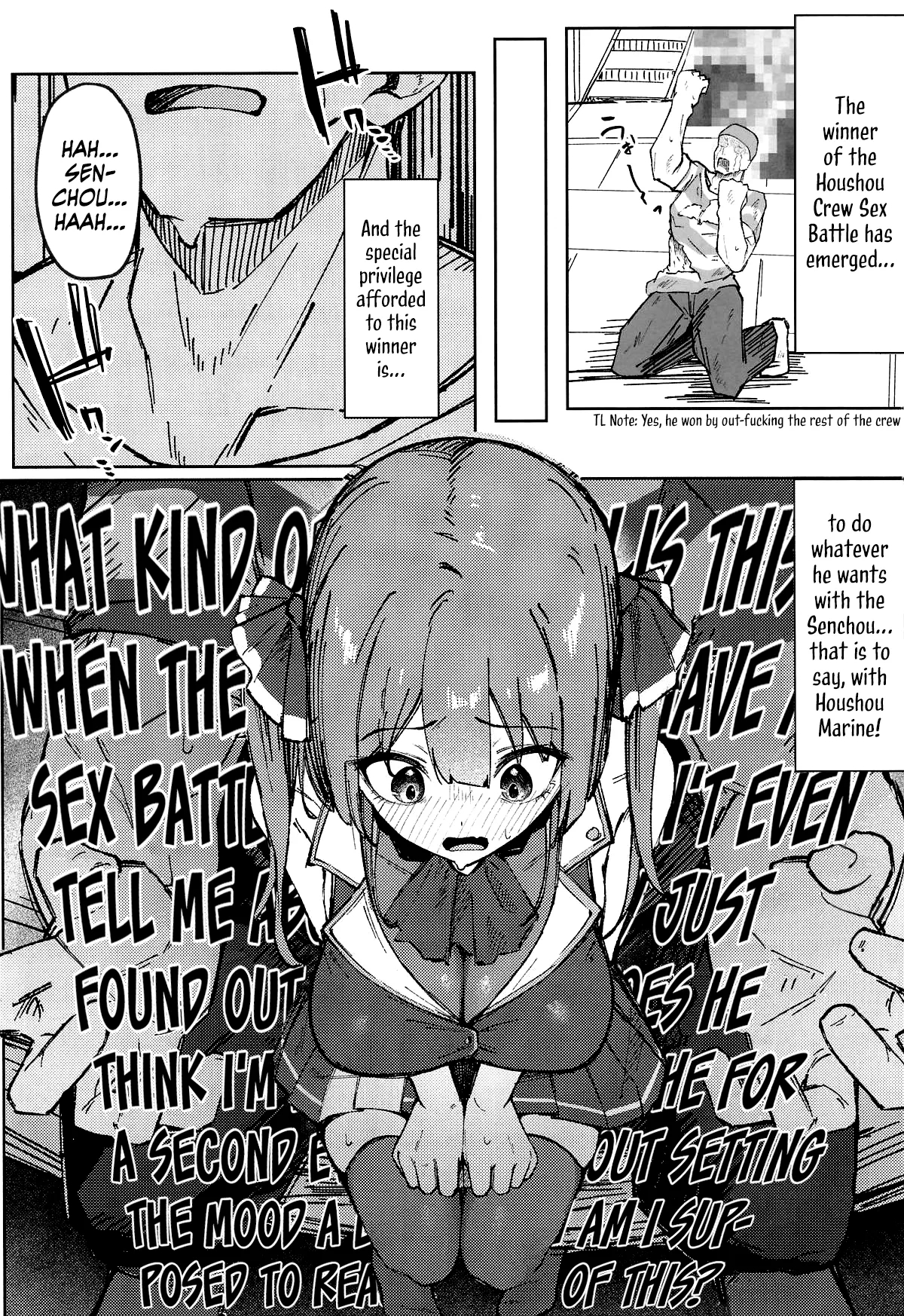 Marine Wa Shouhin Ja Nain Daga!? page 2