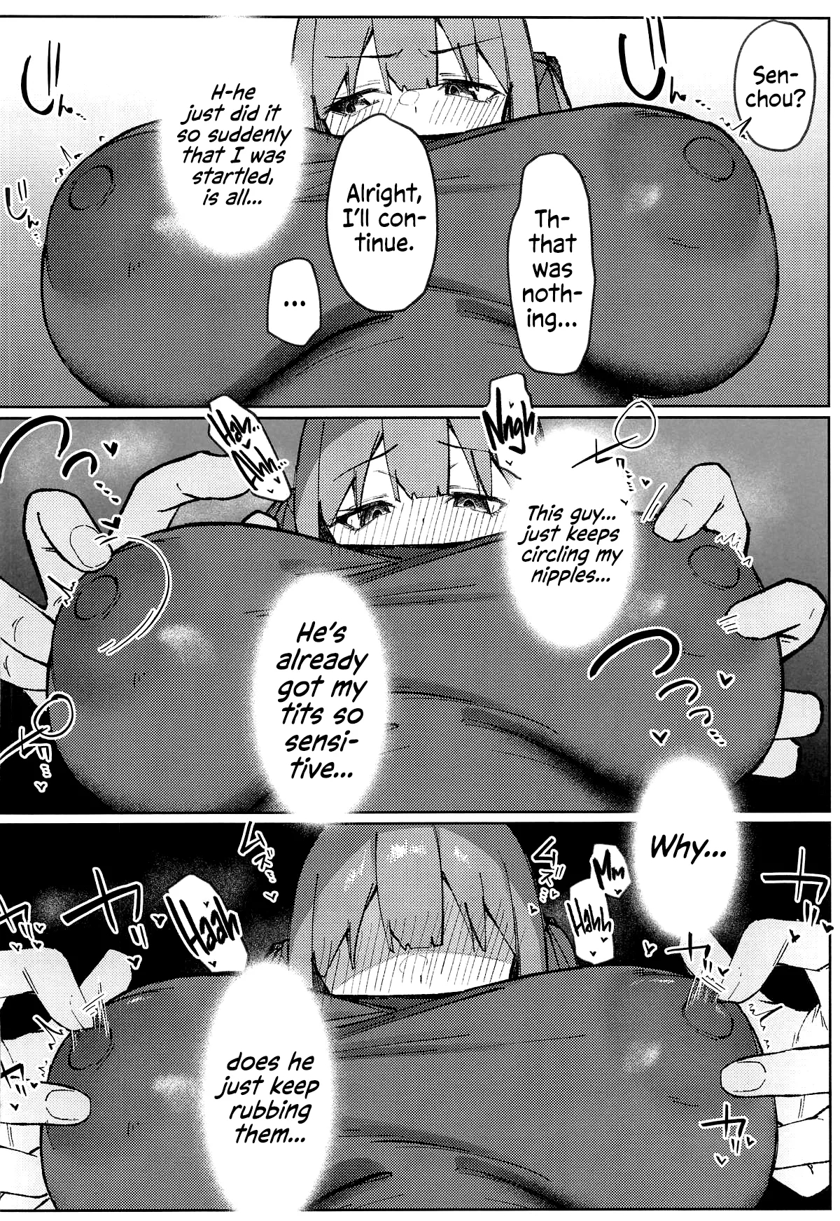 Marine Wa Shouhin Ja Nain Daga!? page 5