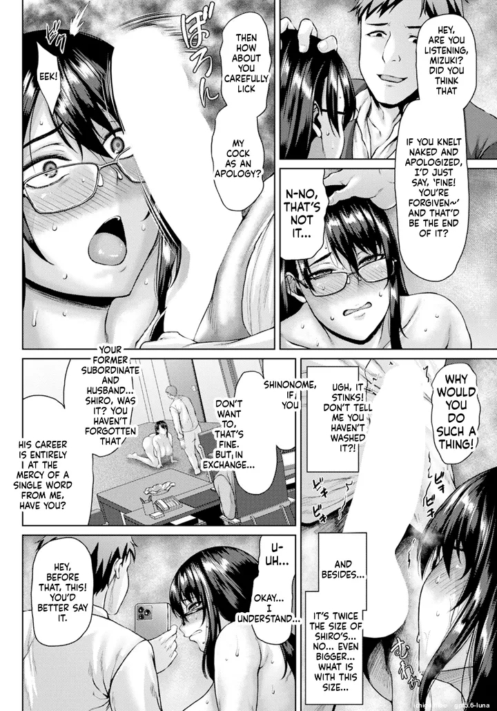 Married Ol Raped Apology Mtl page 4