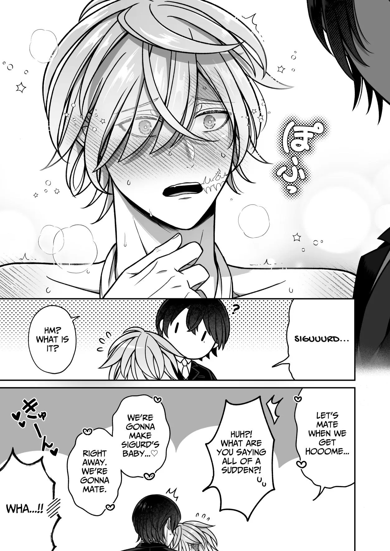 Mating With A Lovestruck Merman page 14