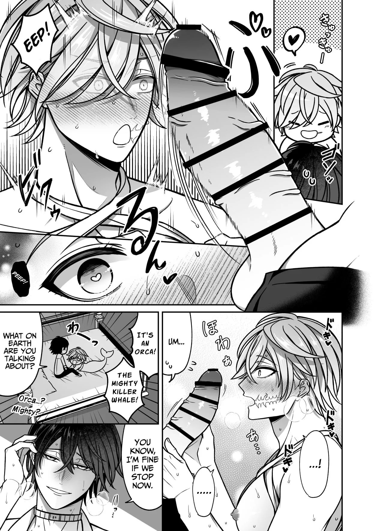 Mating With A Lovestruck Merman page 20