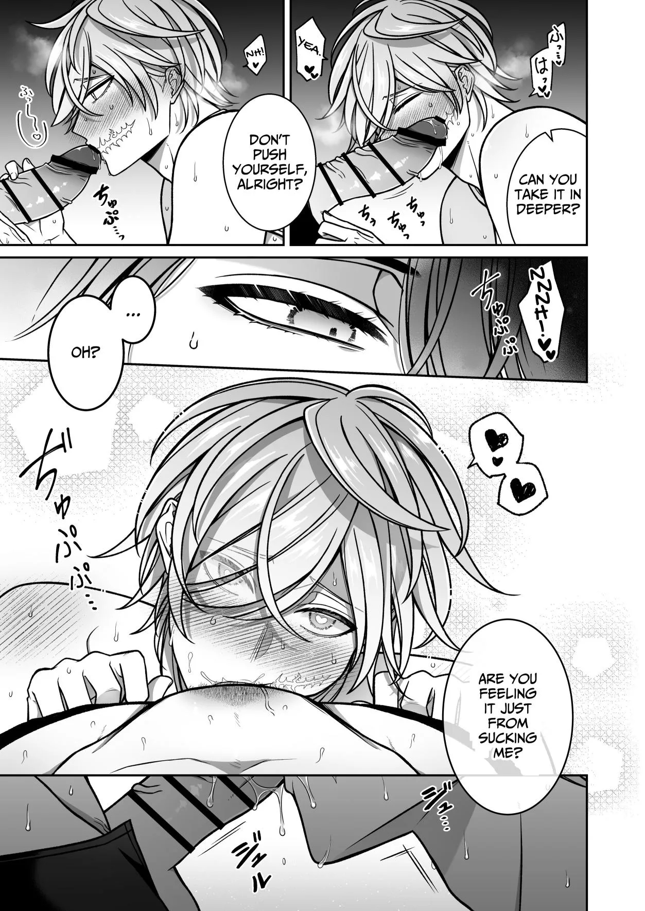Mating With A Lovestruck Merman page 22