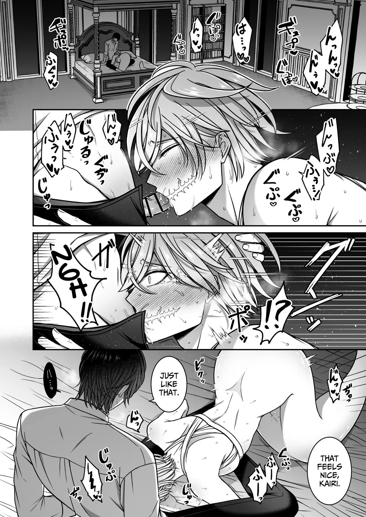 Mating With A Lovestruck Merman page 23