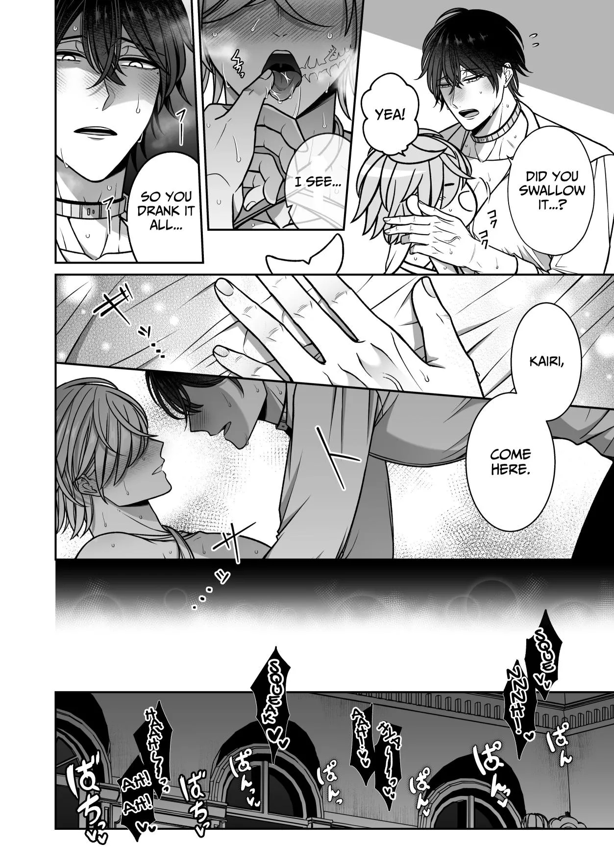 Mating With A Lovestruck Merman page 25