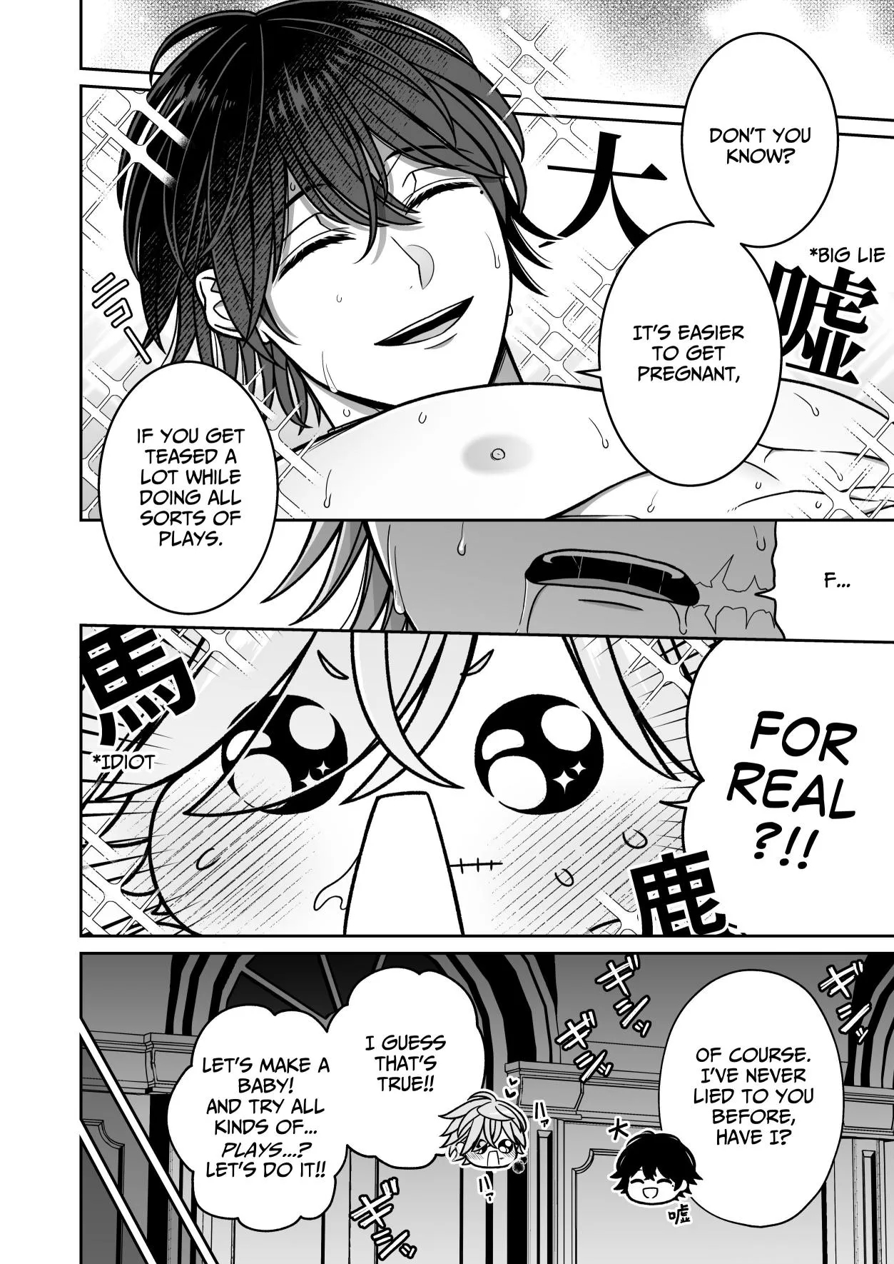Mating With A Lovestruck Merman page 41