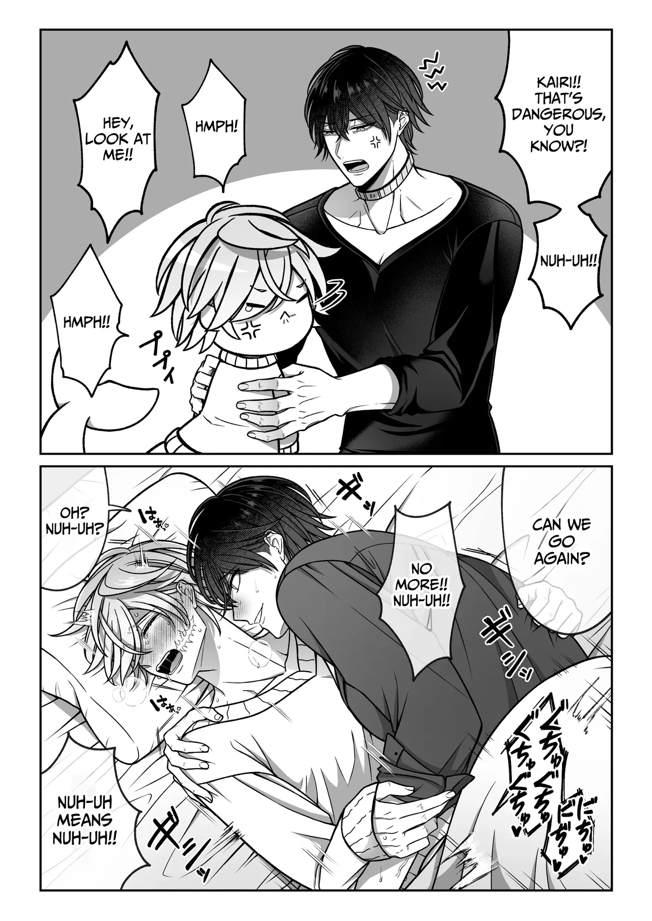 Mating With A Lovestruck Merman page 65