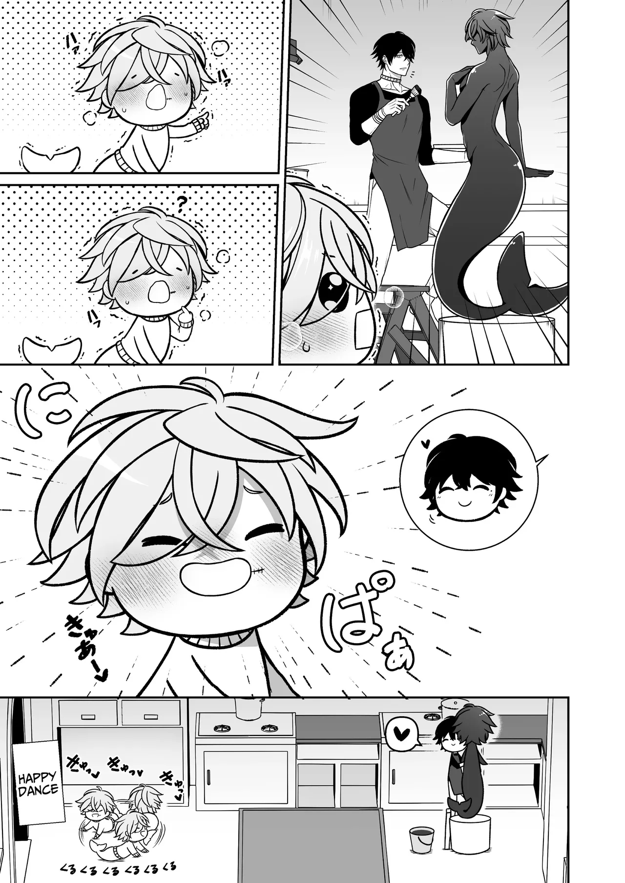 Mating With A Lovestruck Merman page 69