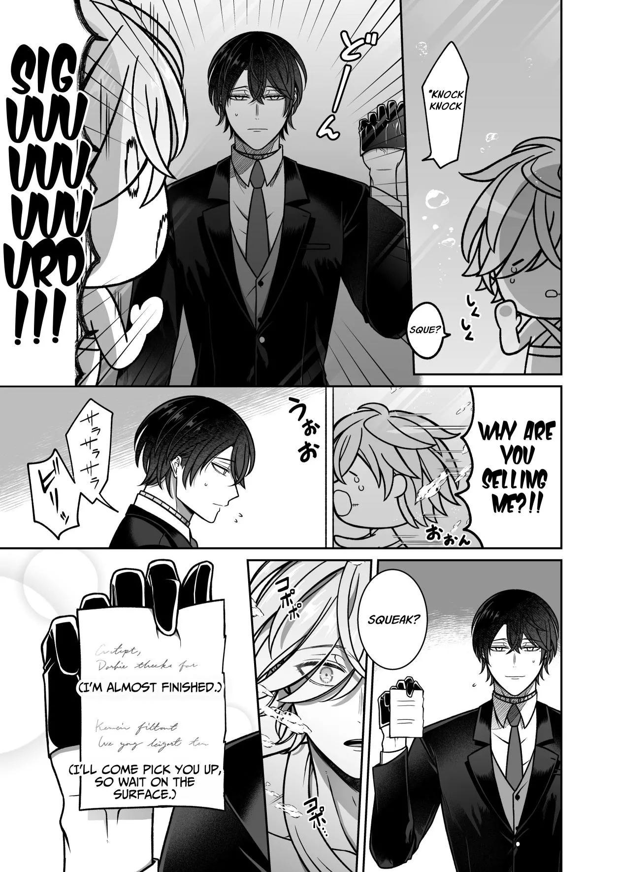 Mating With A Lovestruck Merman page 8