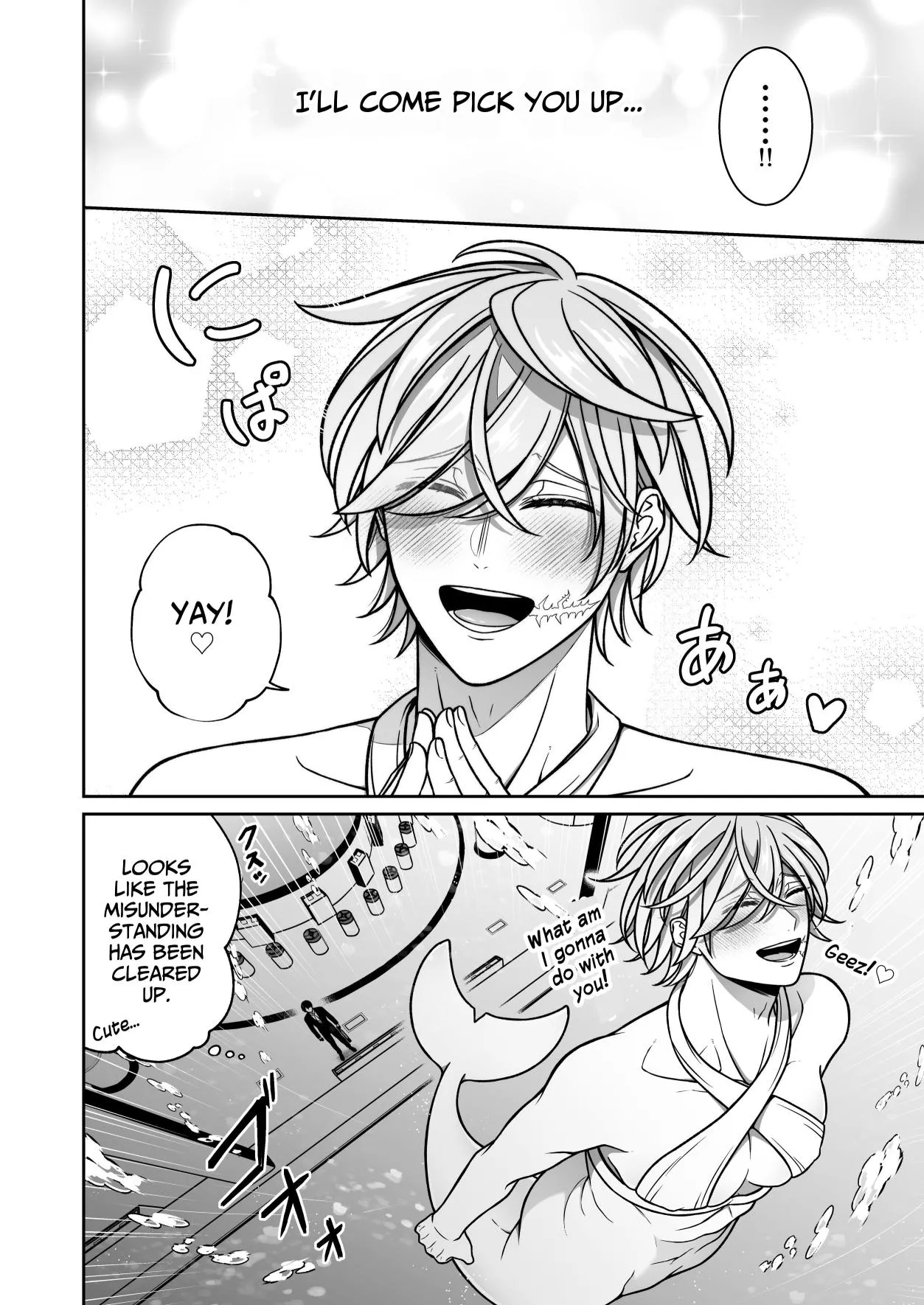 Mating With A Lovestruck Merman page 9