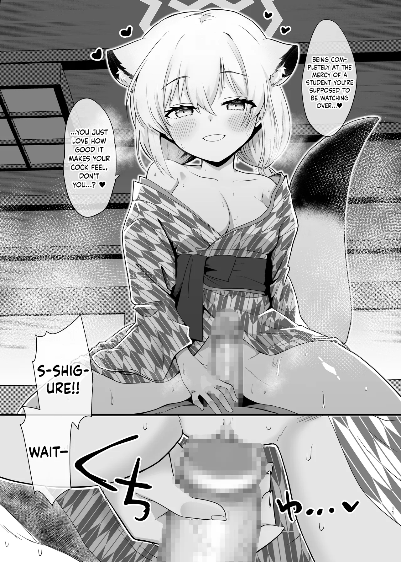 Mayoi, Whispers. page 10