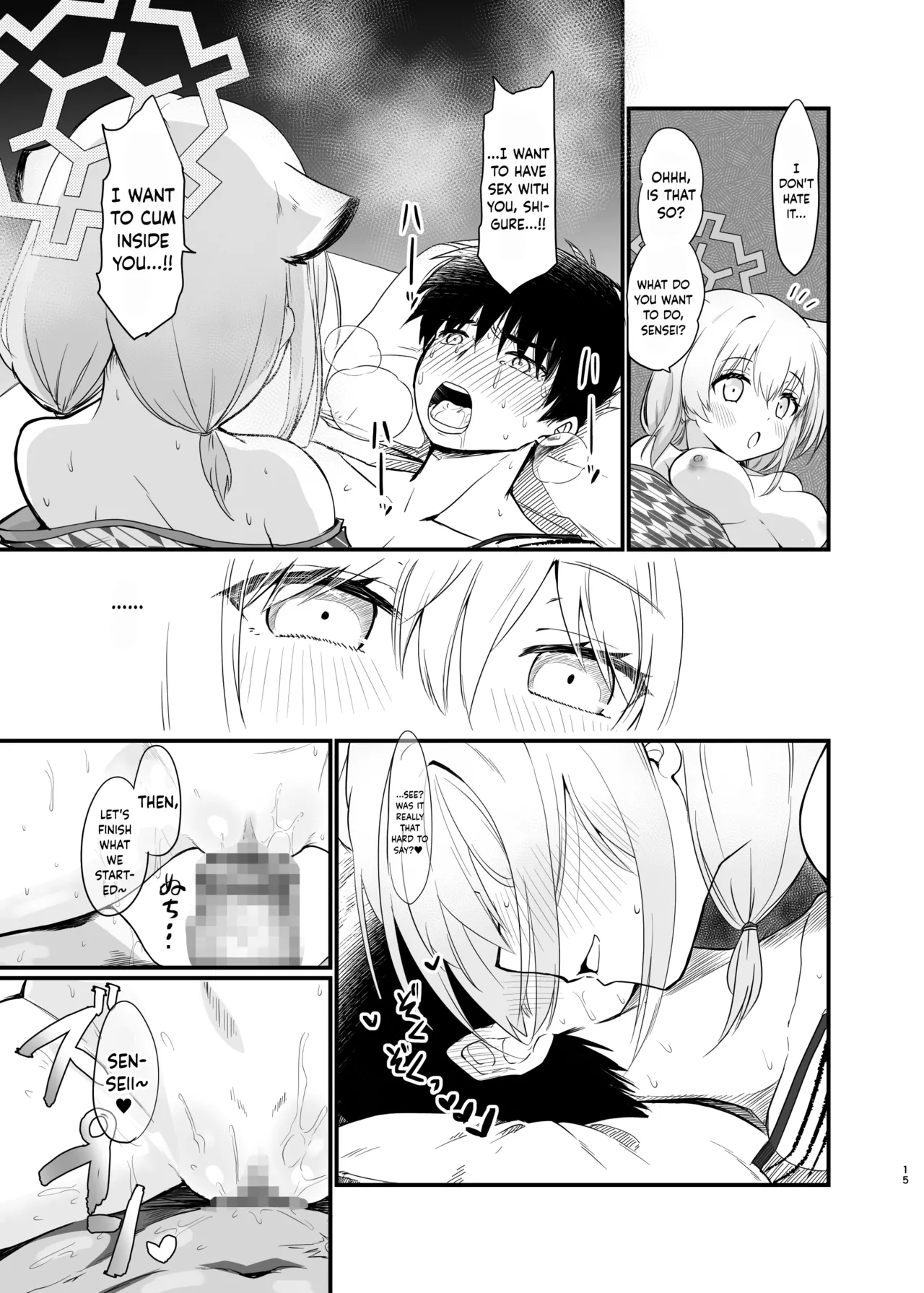 Mayoi, Whispers. page 14