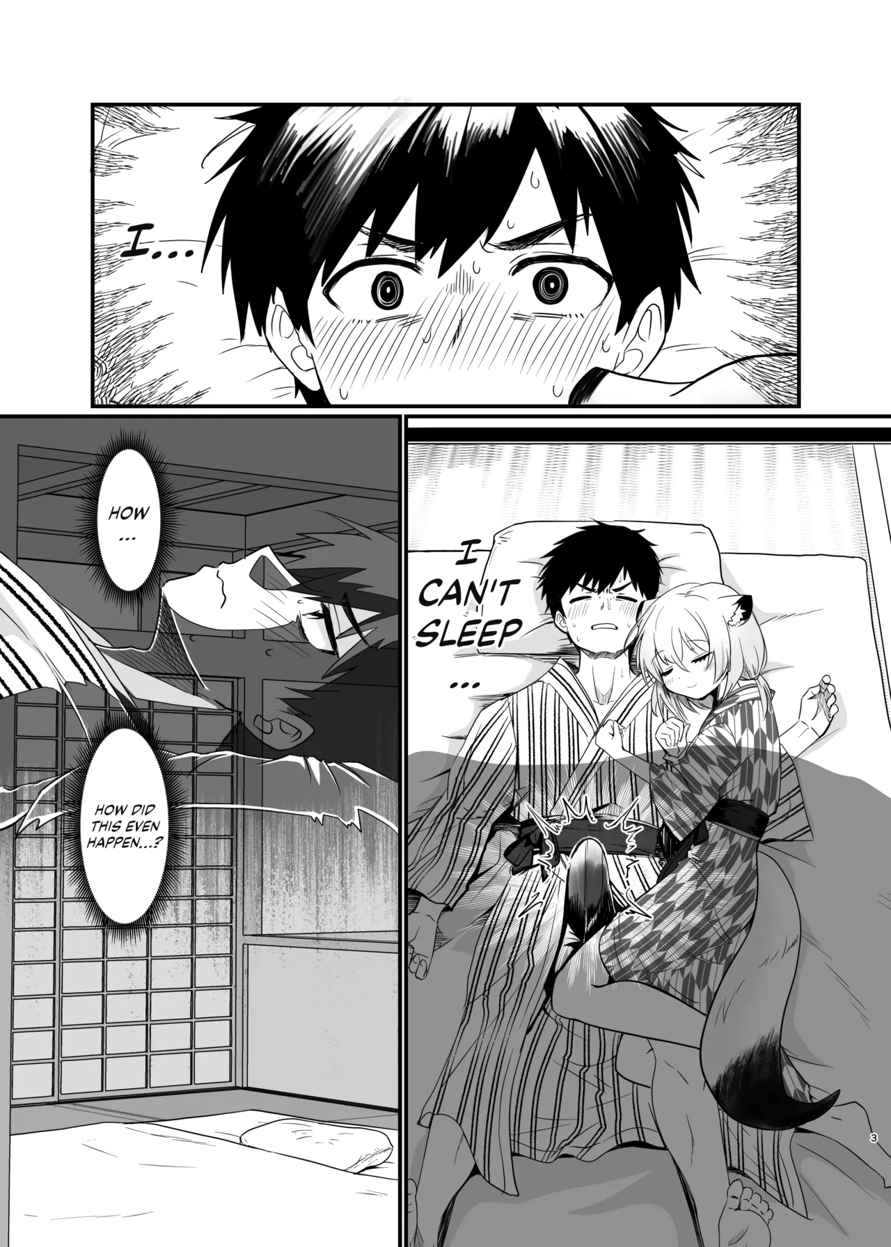 Mayoi, Whispers. page 2