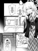 Mayoi, Whispers. page 3