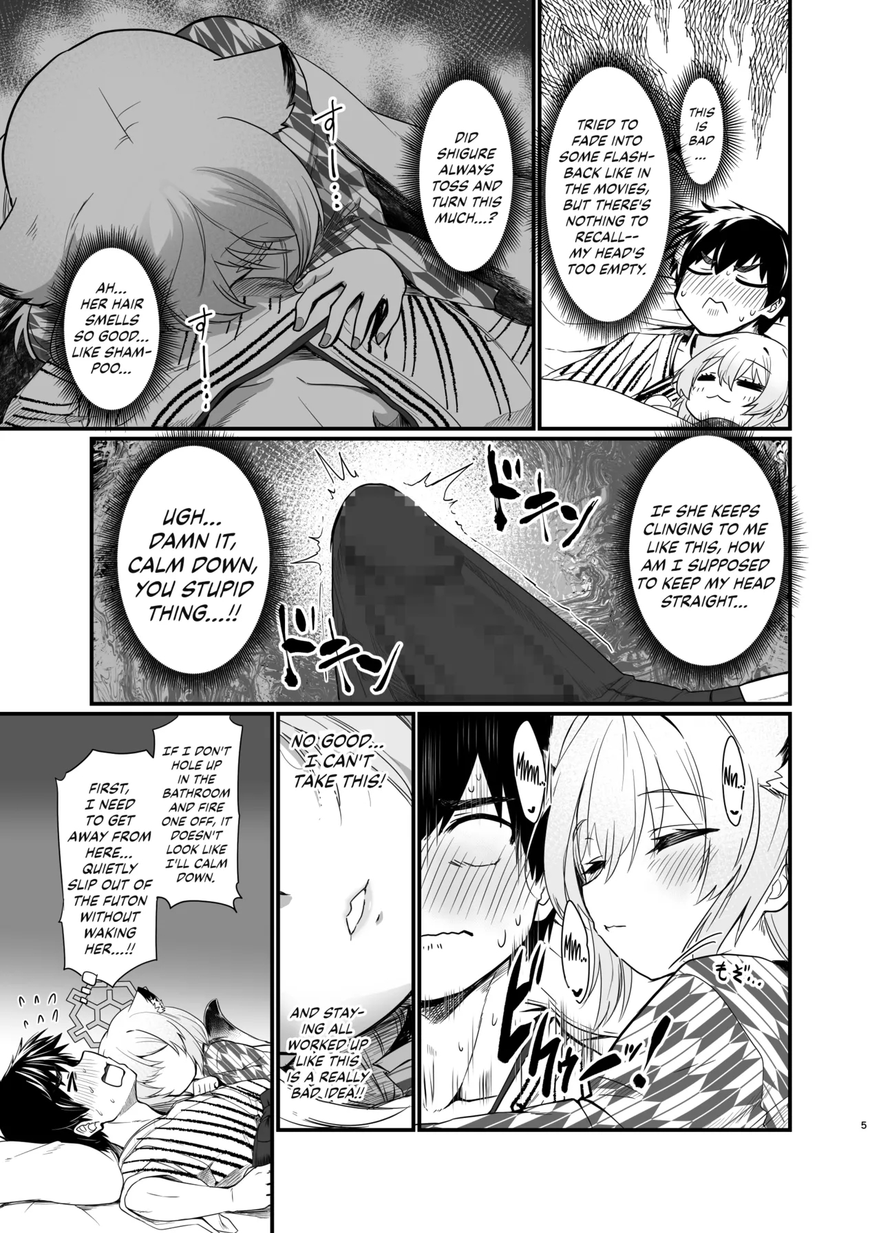 Mayoi, Whispers. page 4