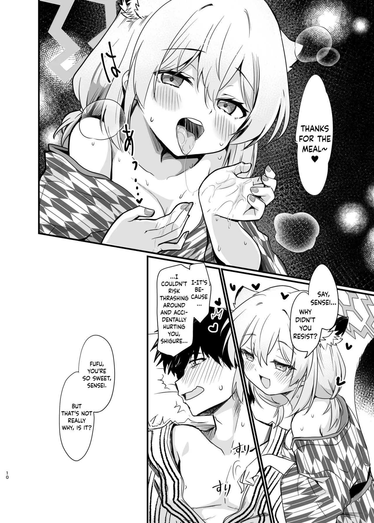 Mayoi, Whispers. page 9