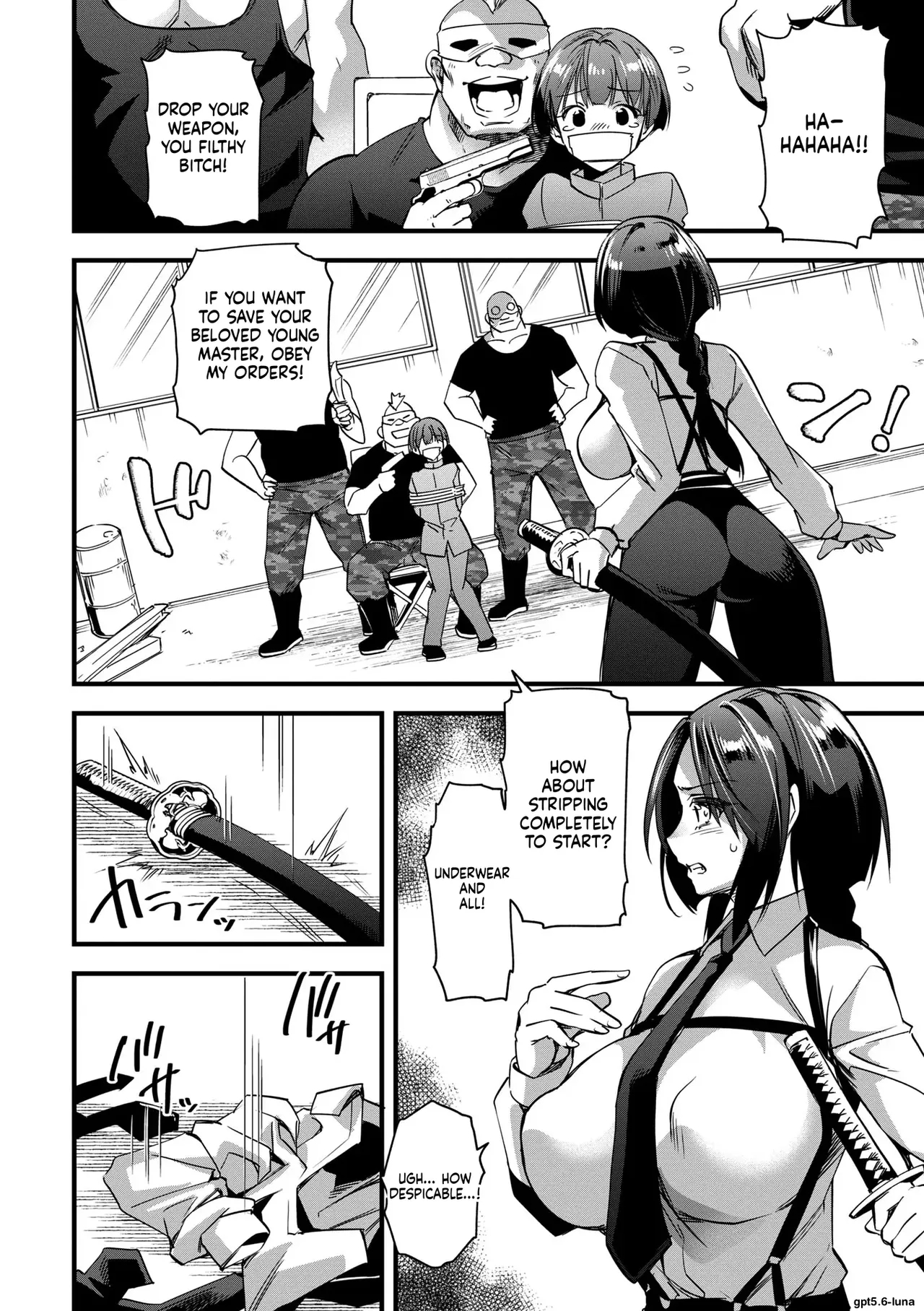 Mesu Ochi Yōjinbō Mtl page 4