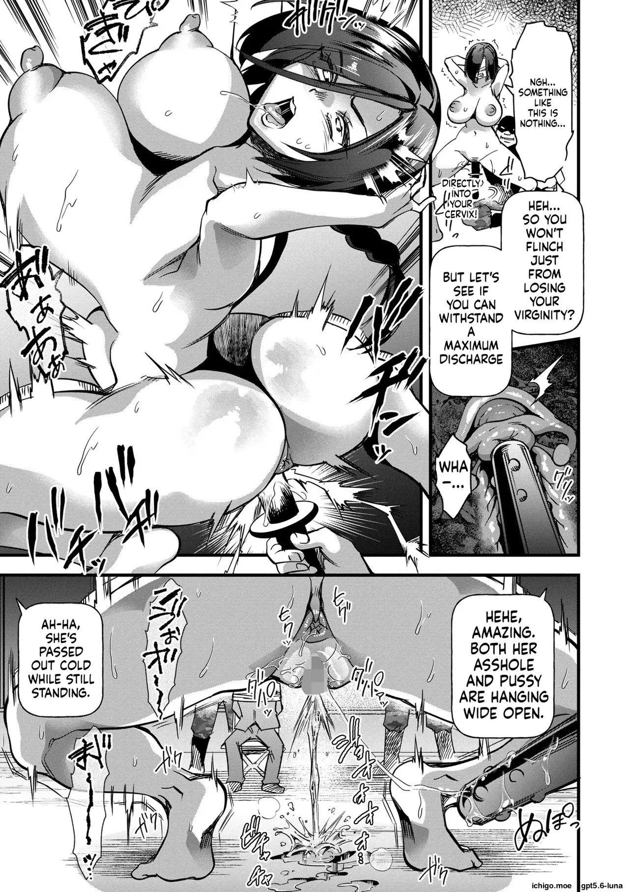 Mesu Ochi Yōjinbō Mtl page 7