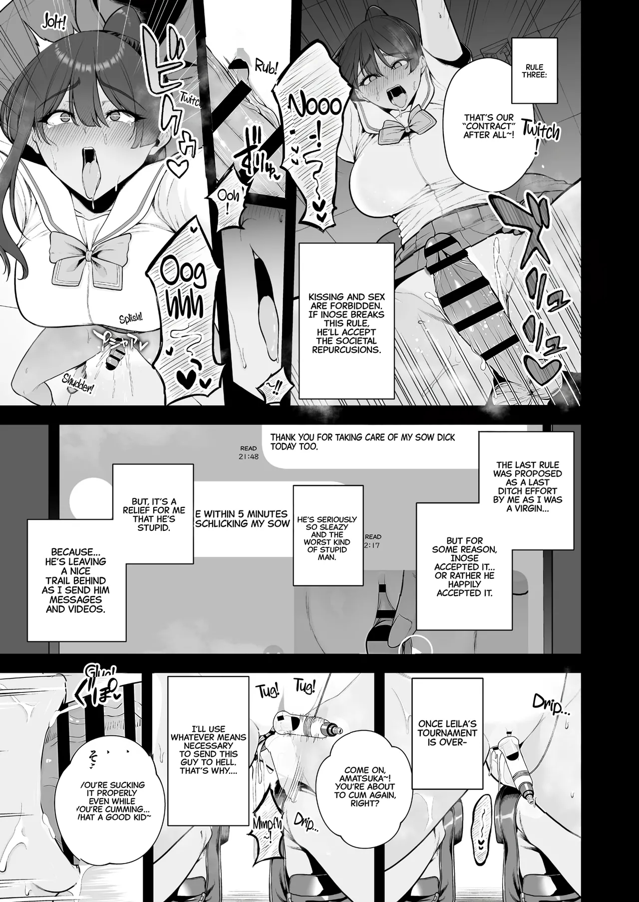 Mesuchinpo Gari Ch. 1 page 15