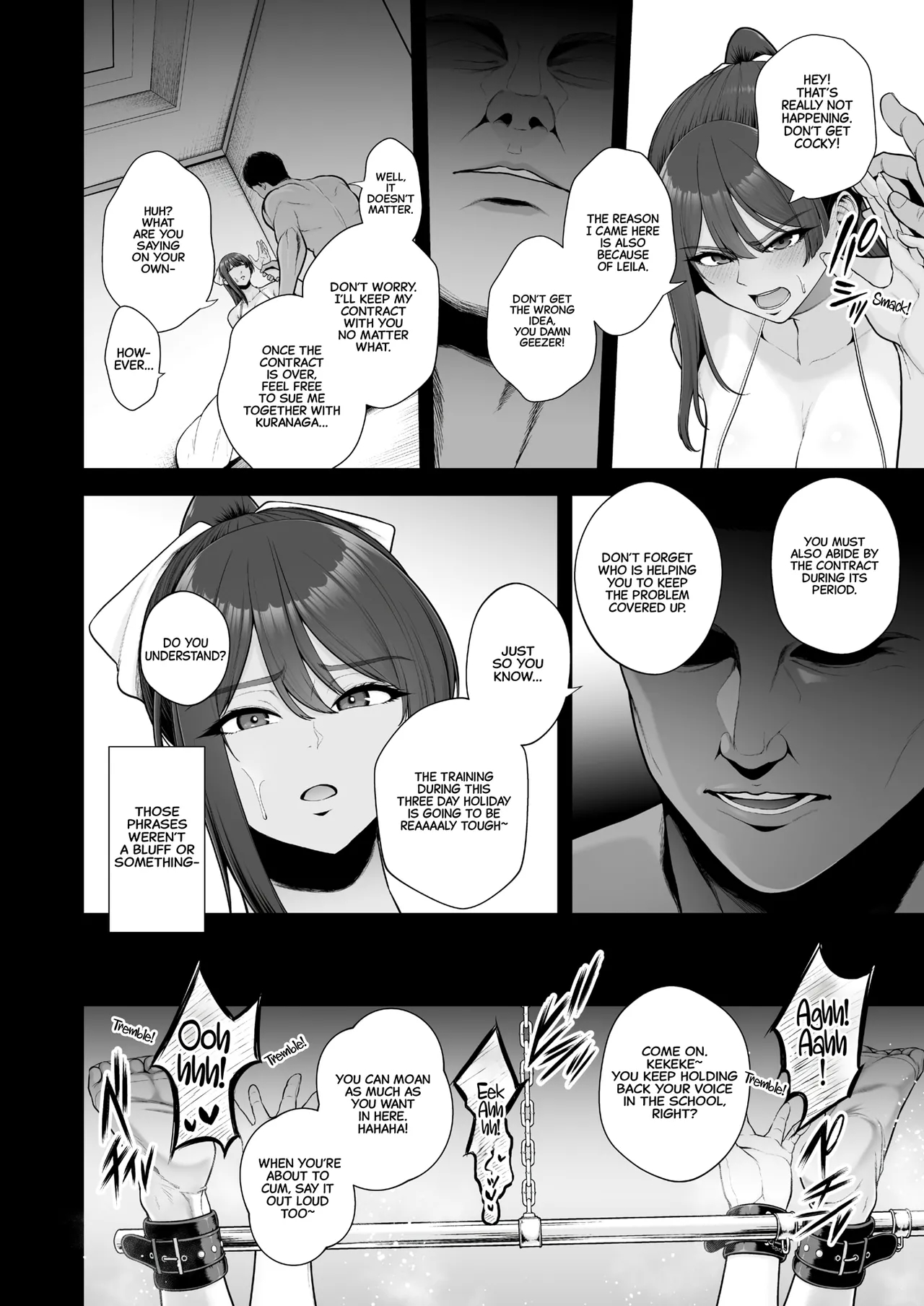 Mesuchinpo Gari Ch. 1 page 18