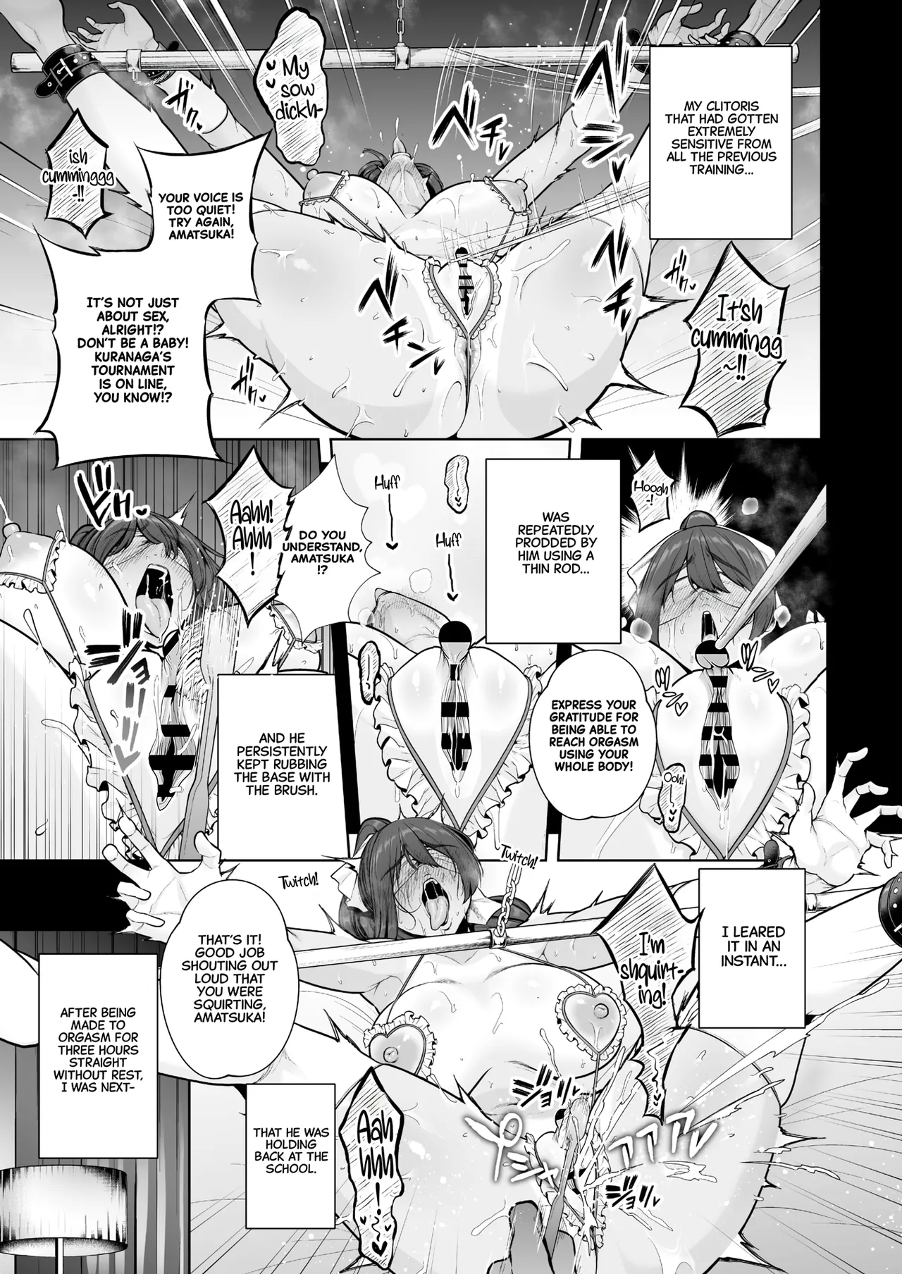 Mesuchinpo Gari Ch. 1 page 19