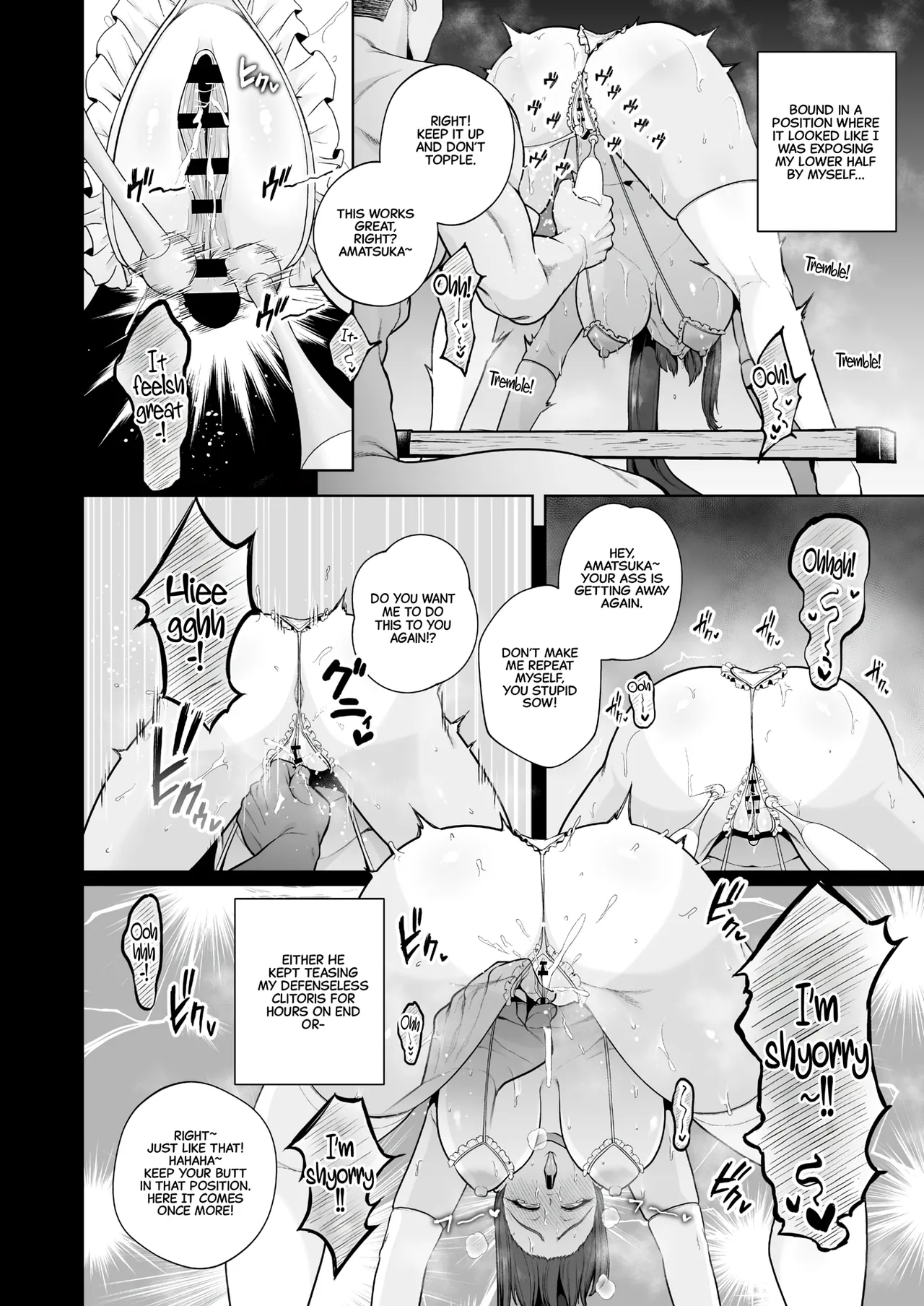 Mesuchinpo Gari Ch. 1 page 20