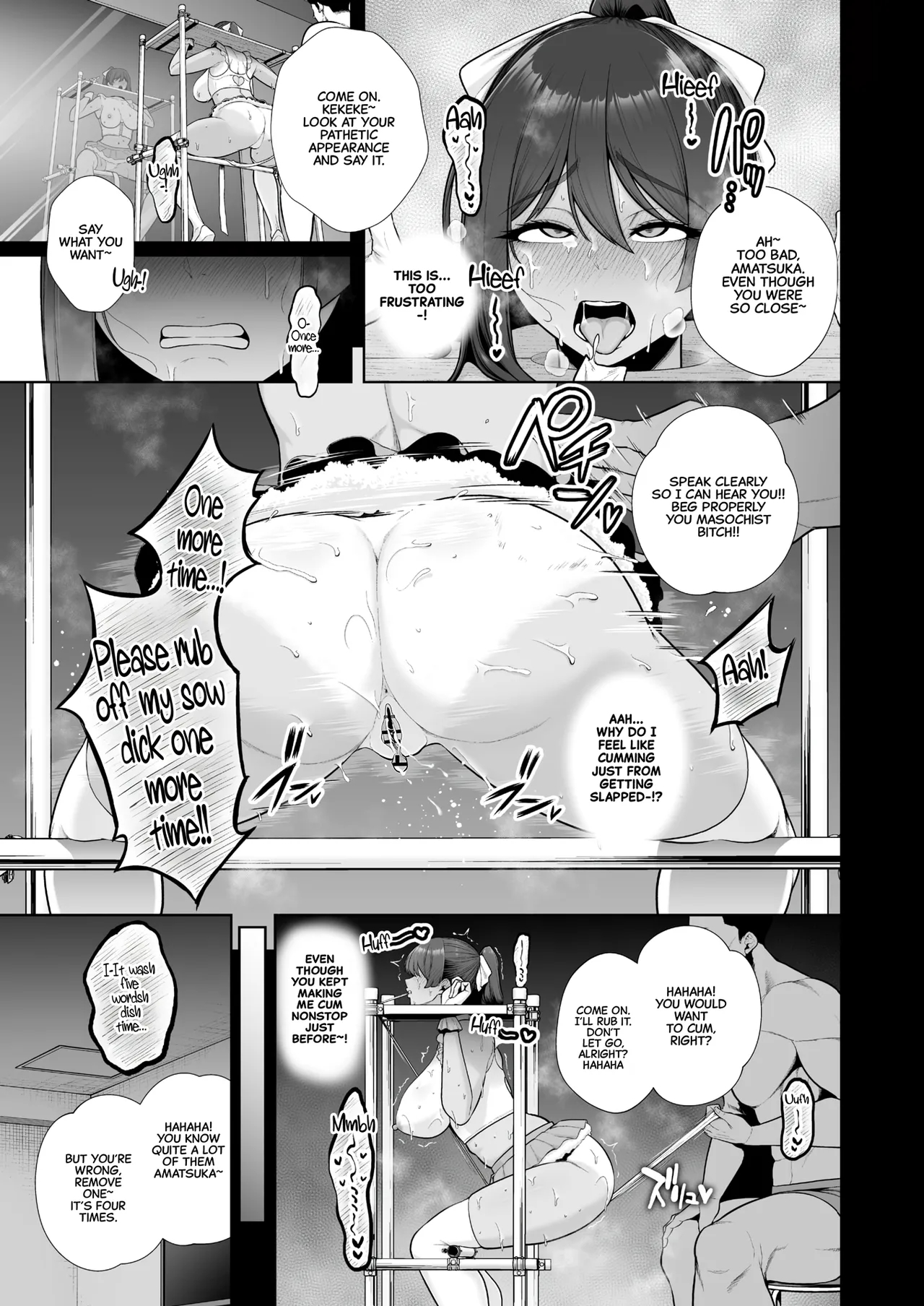 Mesuchinpo Gari Ch. 1 page 23