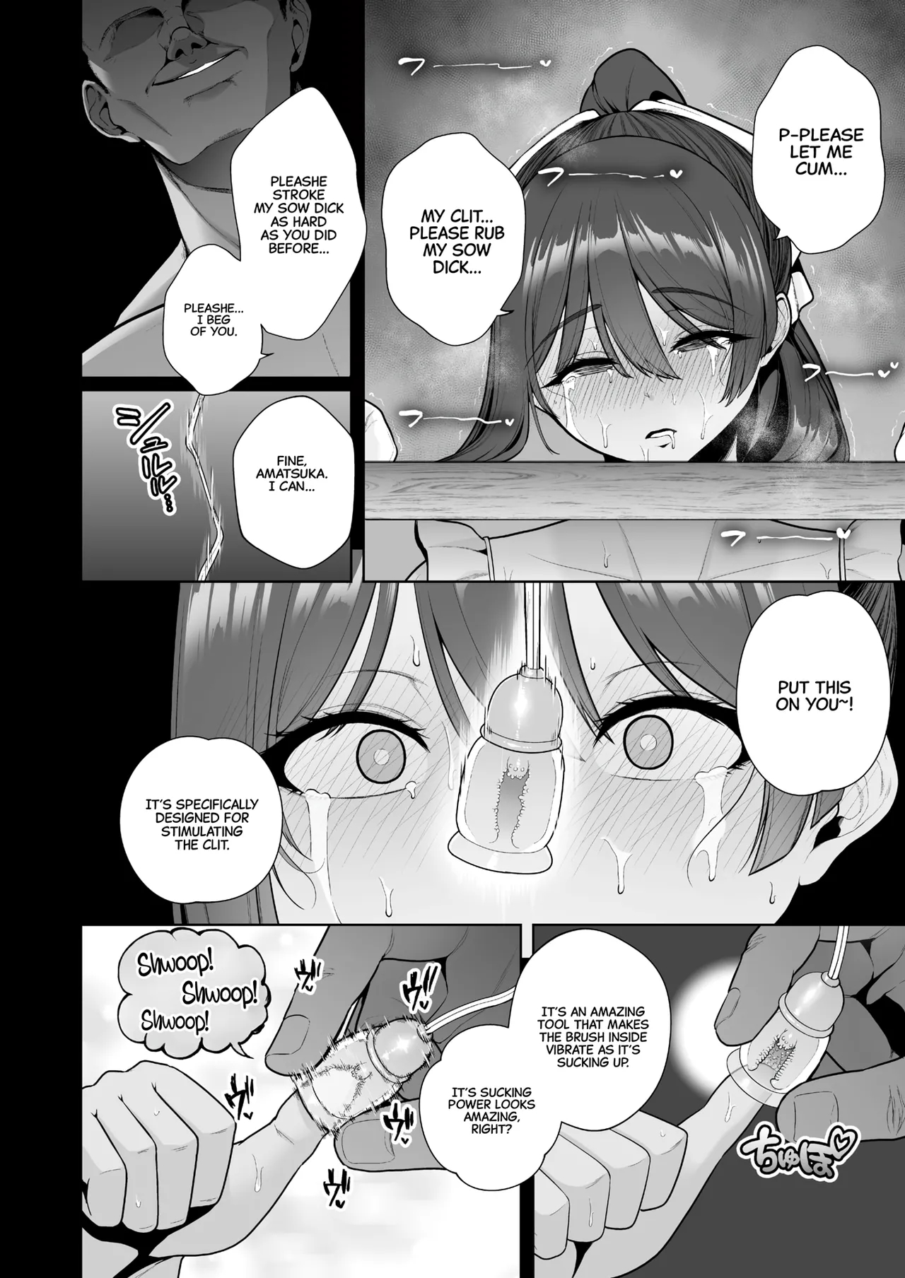 Mesuchinpo Gari Ch. 1 page 26