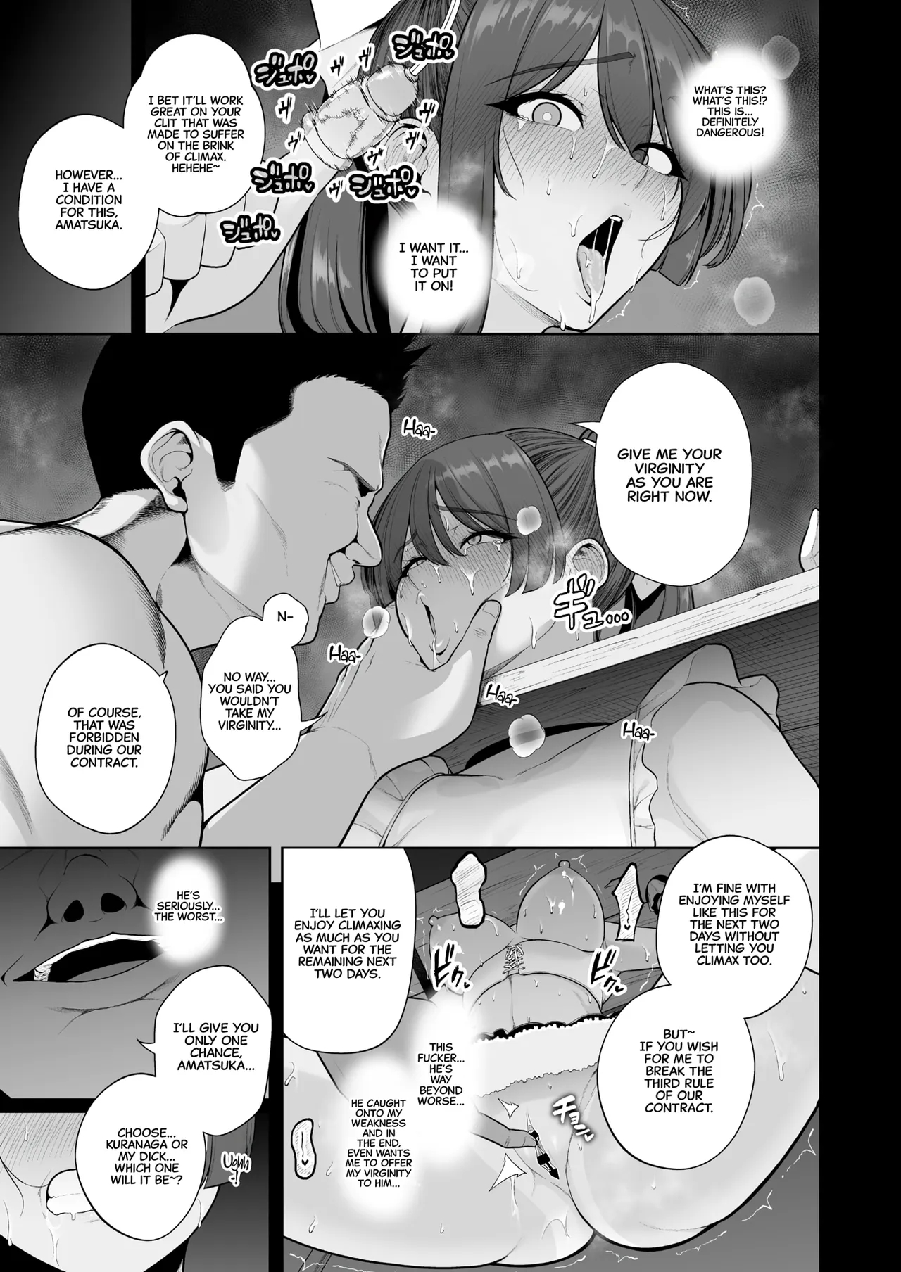 Mesuchinpo Gari Ch. 1 page 27