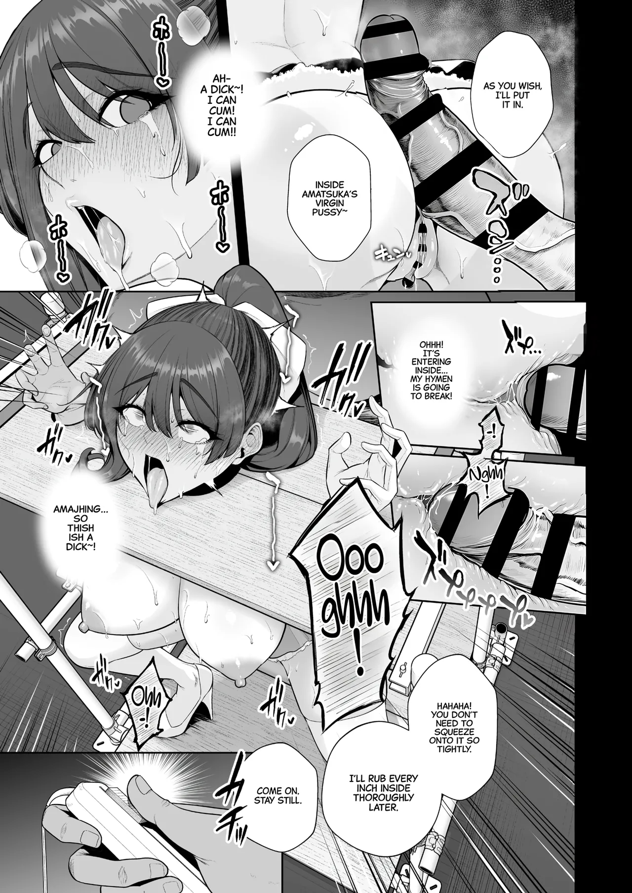 Mesuchinpo Gari Ch. 1 page 29